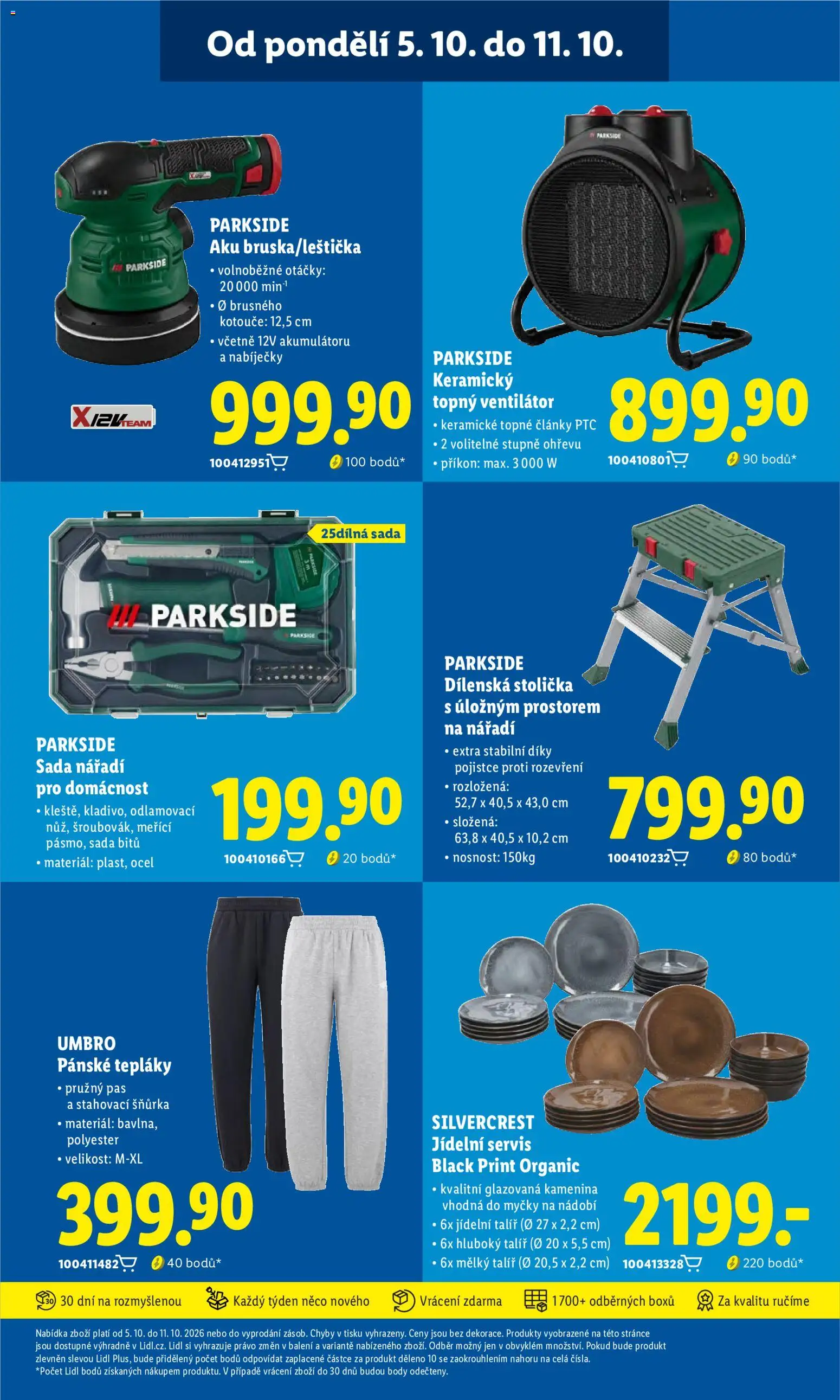 Lidl leták - Spotřební zboží od 05.10.2026 | Strana: 17