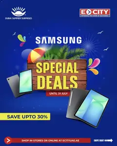 Preview of ECity catalogue valid from 30 Jul, 2026