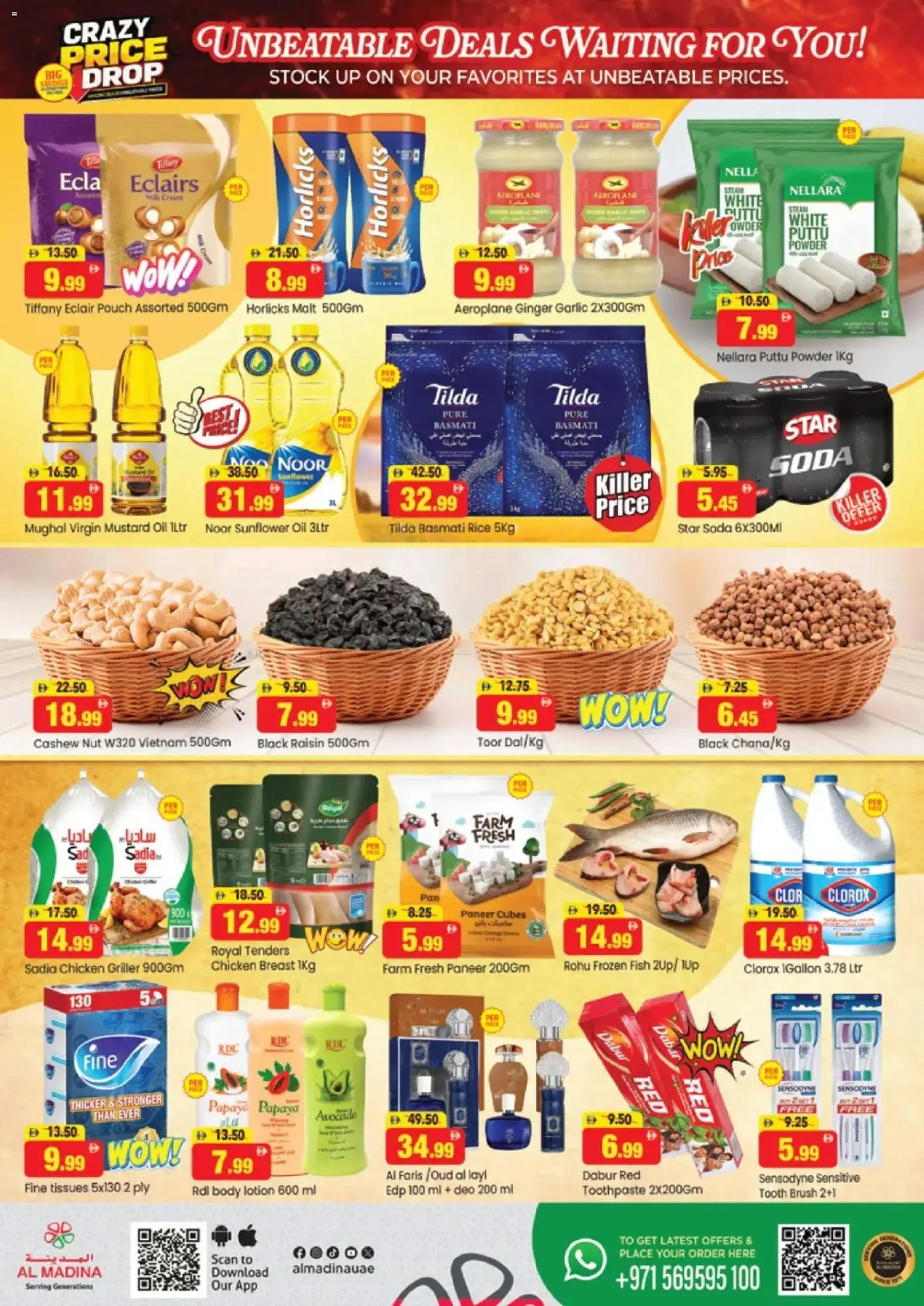{H1} | Page: 3 | Products: Jablká, Hovězí maso, Αρωματικό λεκάνης, Κουζίνα