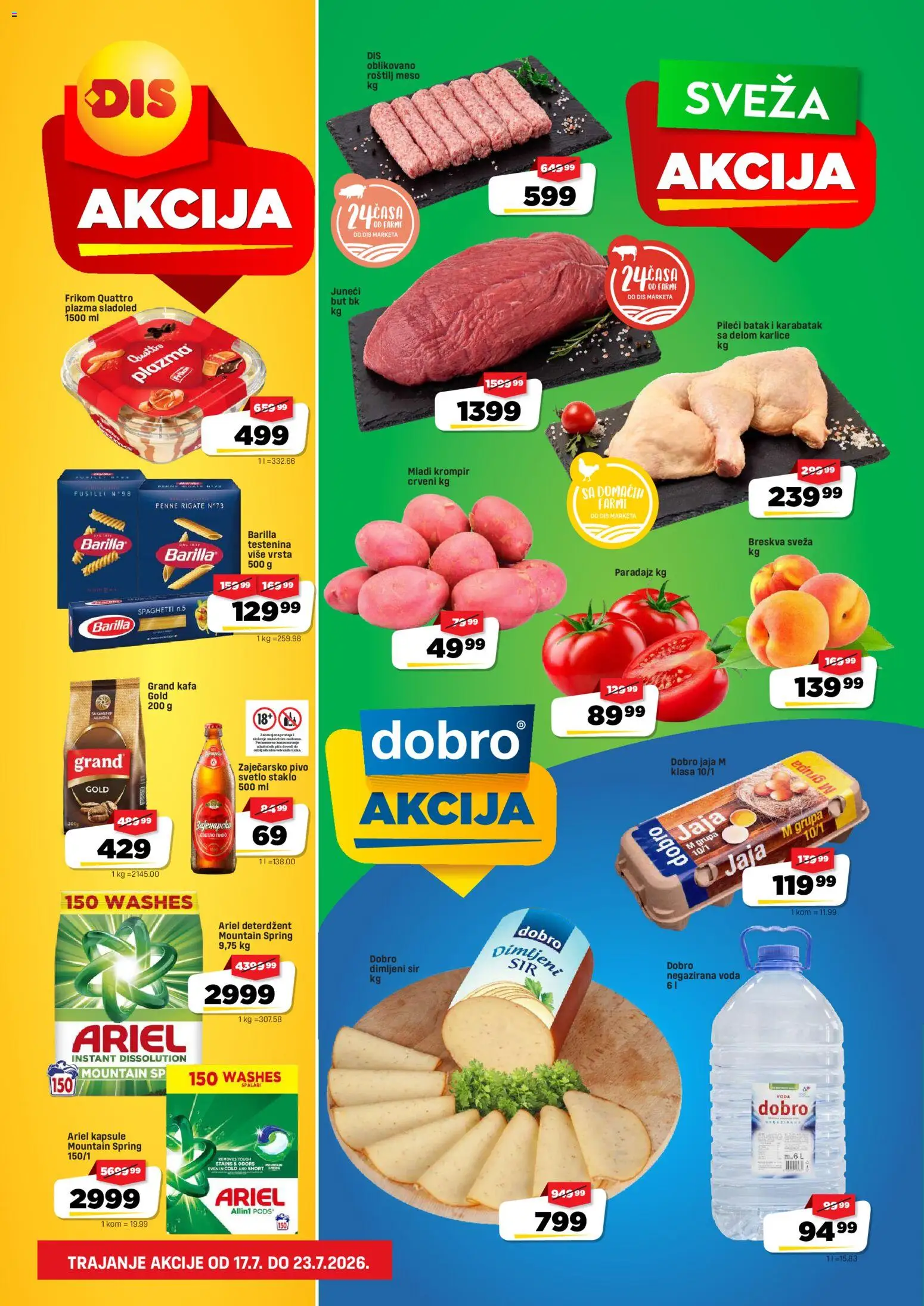 DIS katalog catalogue cover