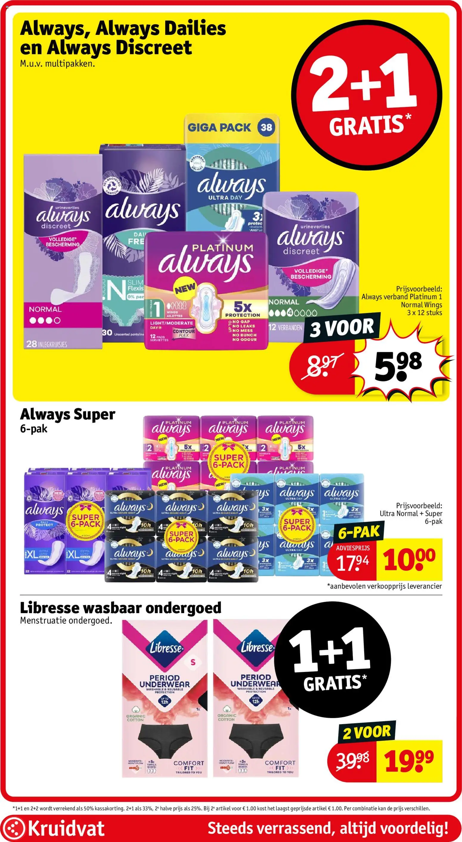 {H1} | Pagina: 69 | Producten: Kan, Panty, Ondergoed, Pads