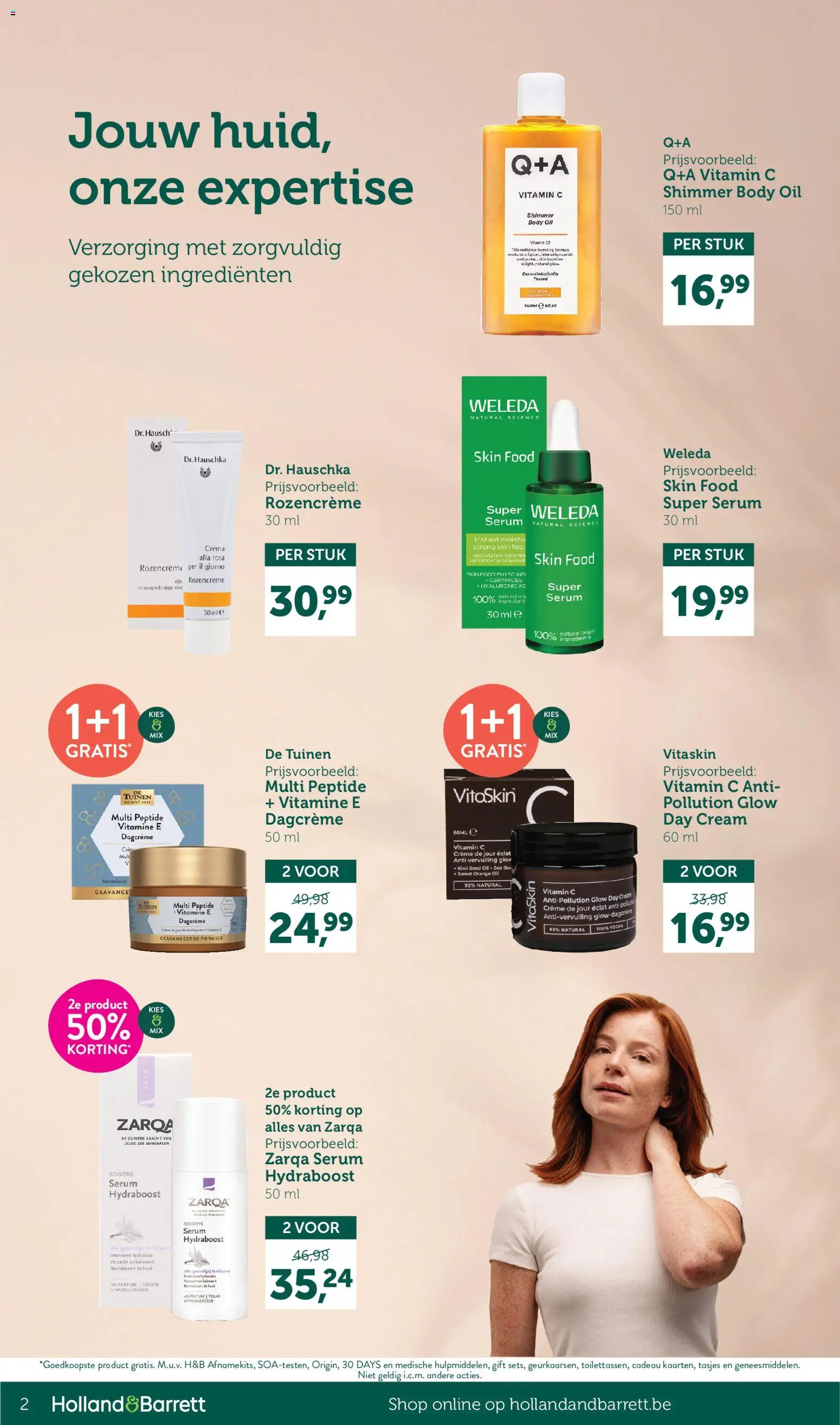 {H1} | Pagina: 2 | Producten: Kiwi, Parfum, Crème, Ingrediënten