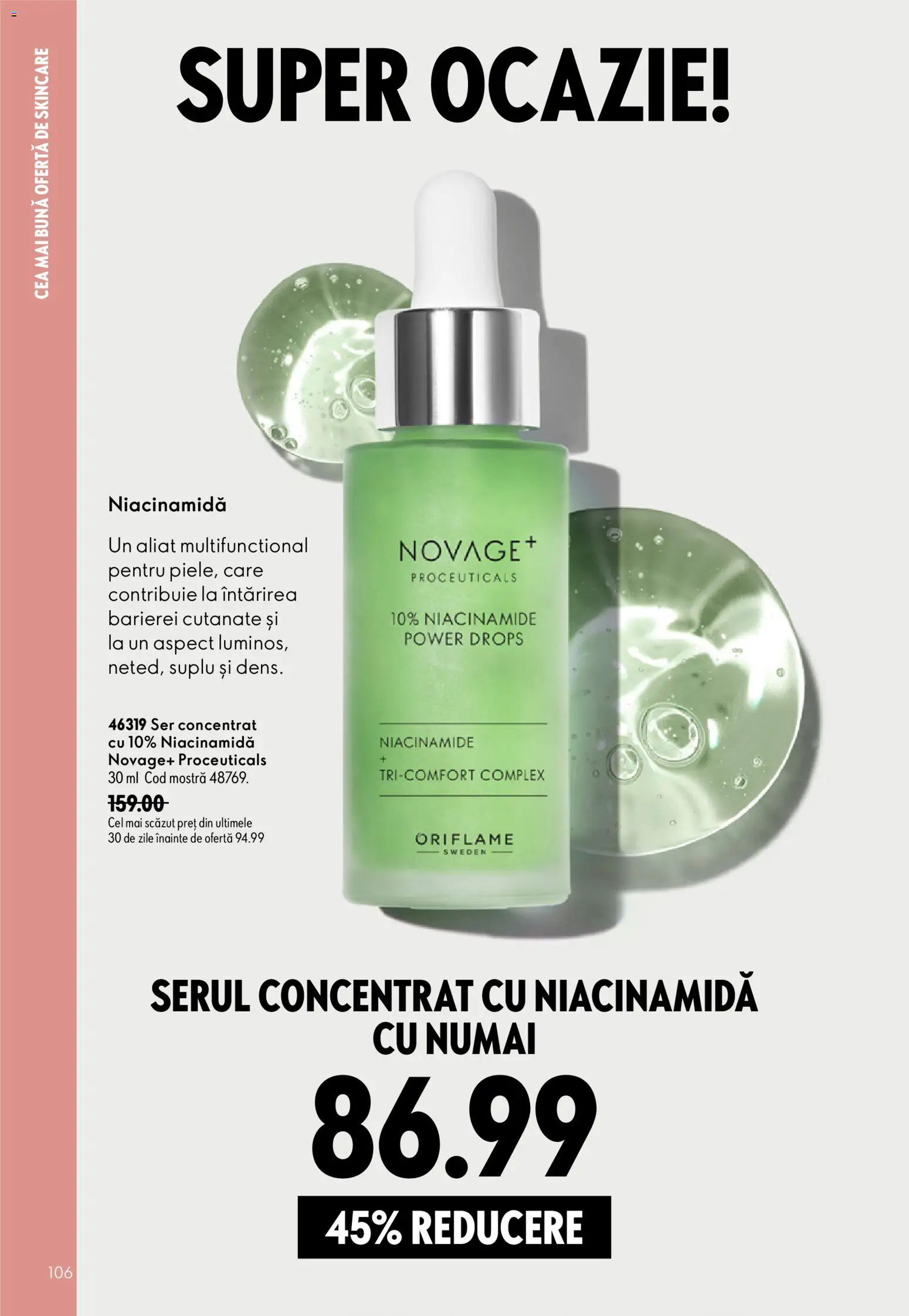 Noul catalog Oriflame – valabil de la 19.08.2026 | Pagină: 106 | Produse: Power