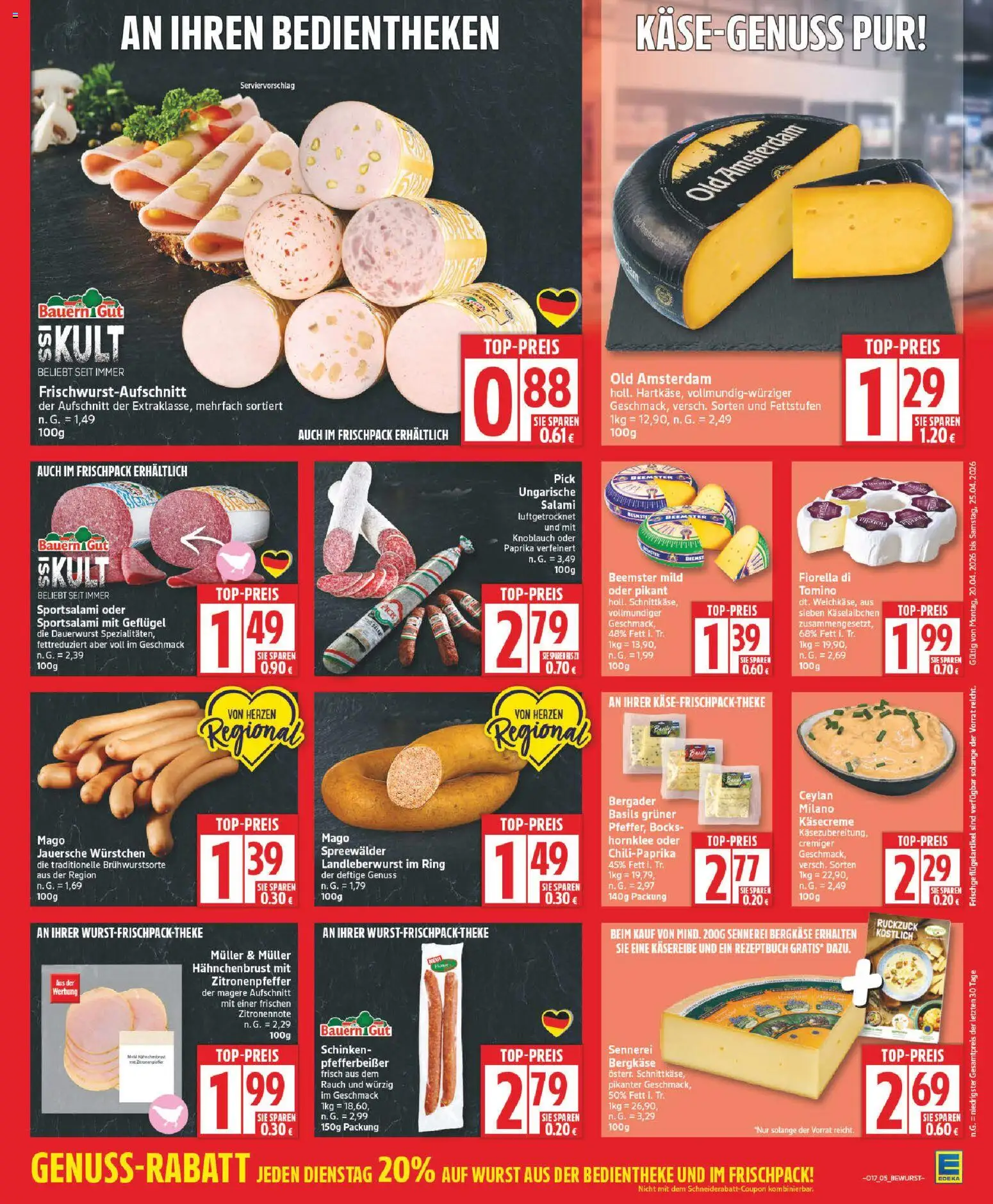 Edeka Prospekt 	 – gültig ab 20.04.2026 | Seite: 5 | Produkte: Paprika, Wurst, Knoblauch, Schinken