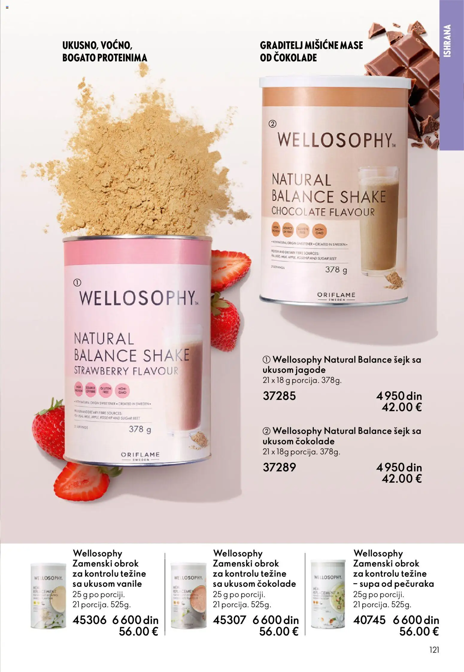 Oriflame katalog - važi od 13.05.2026 | Strana: 121
