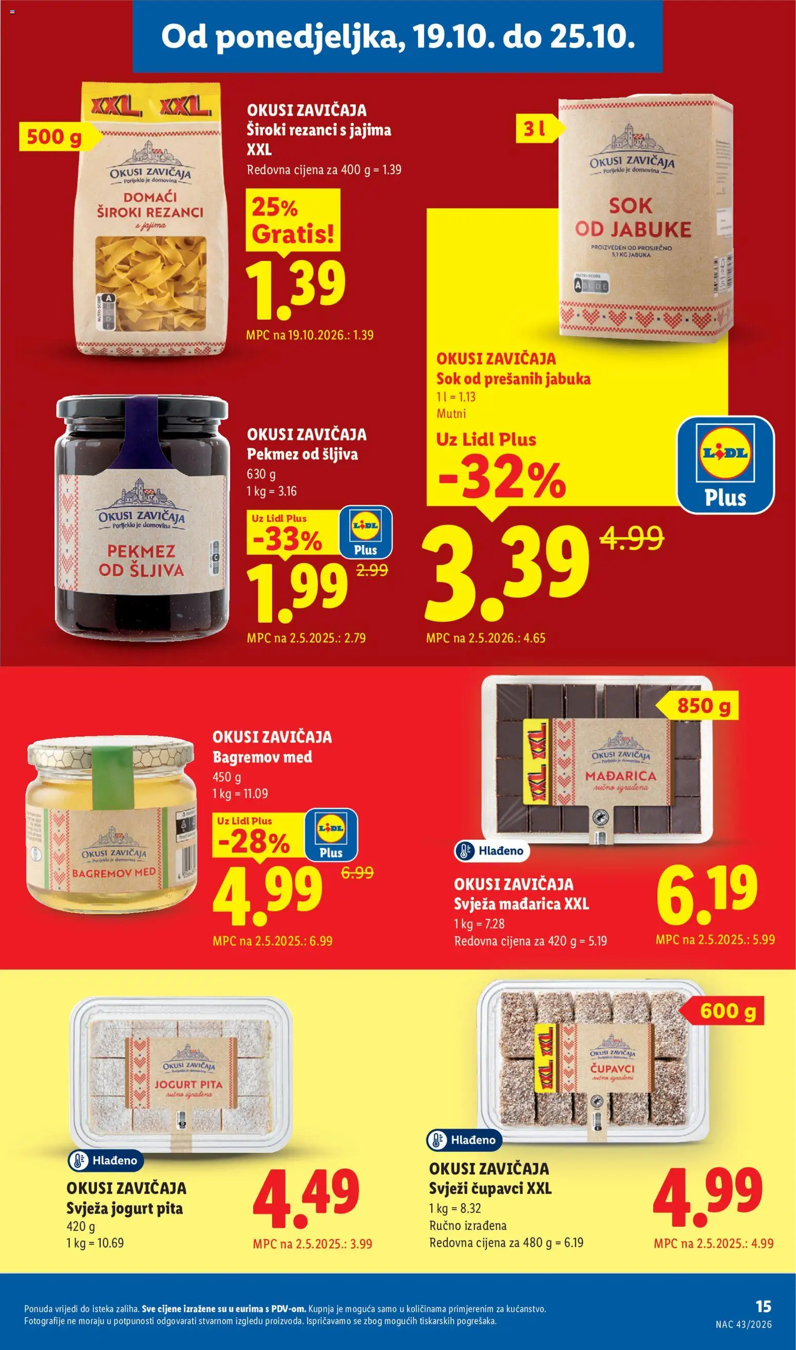 Lidl katalog | vrijedi od 19.10.2026 | Stranica: 15