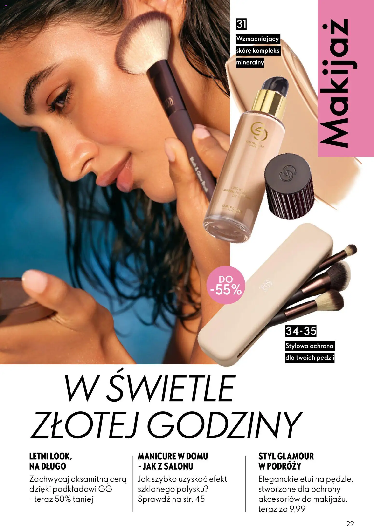 Oriflame Katalog 10 2026 od 08.07.2026 | Strona: 29 | Produkty: Makijaż