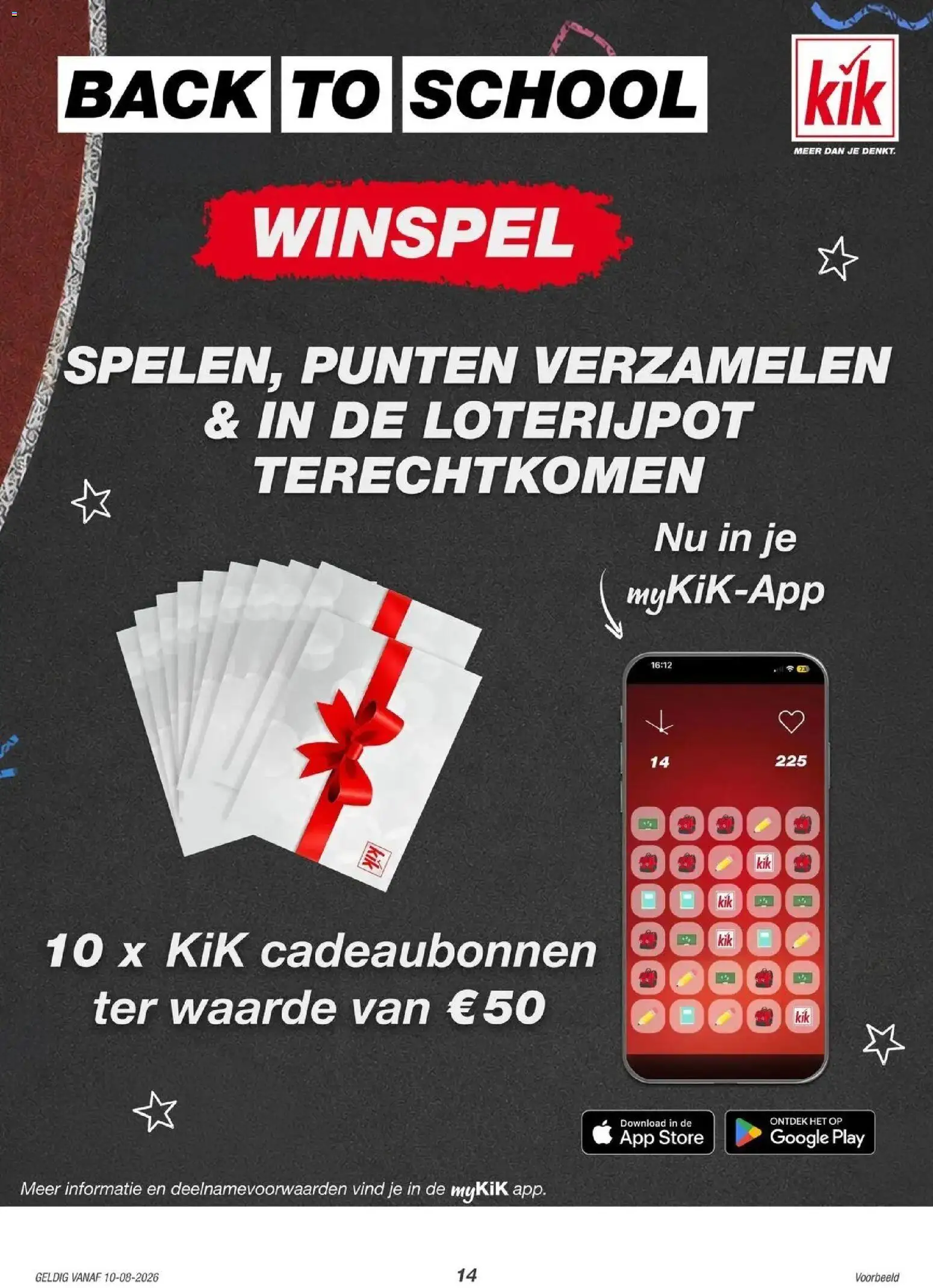 AH folder vanaf 07-08-2026 -- NIEUWE deze week | Pagina: 14