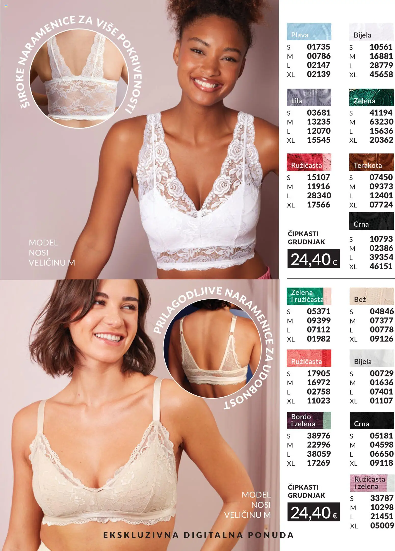 Avon katalog | vrijedi od 01.08.2026 | Stranica: 199