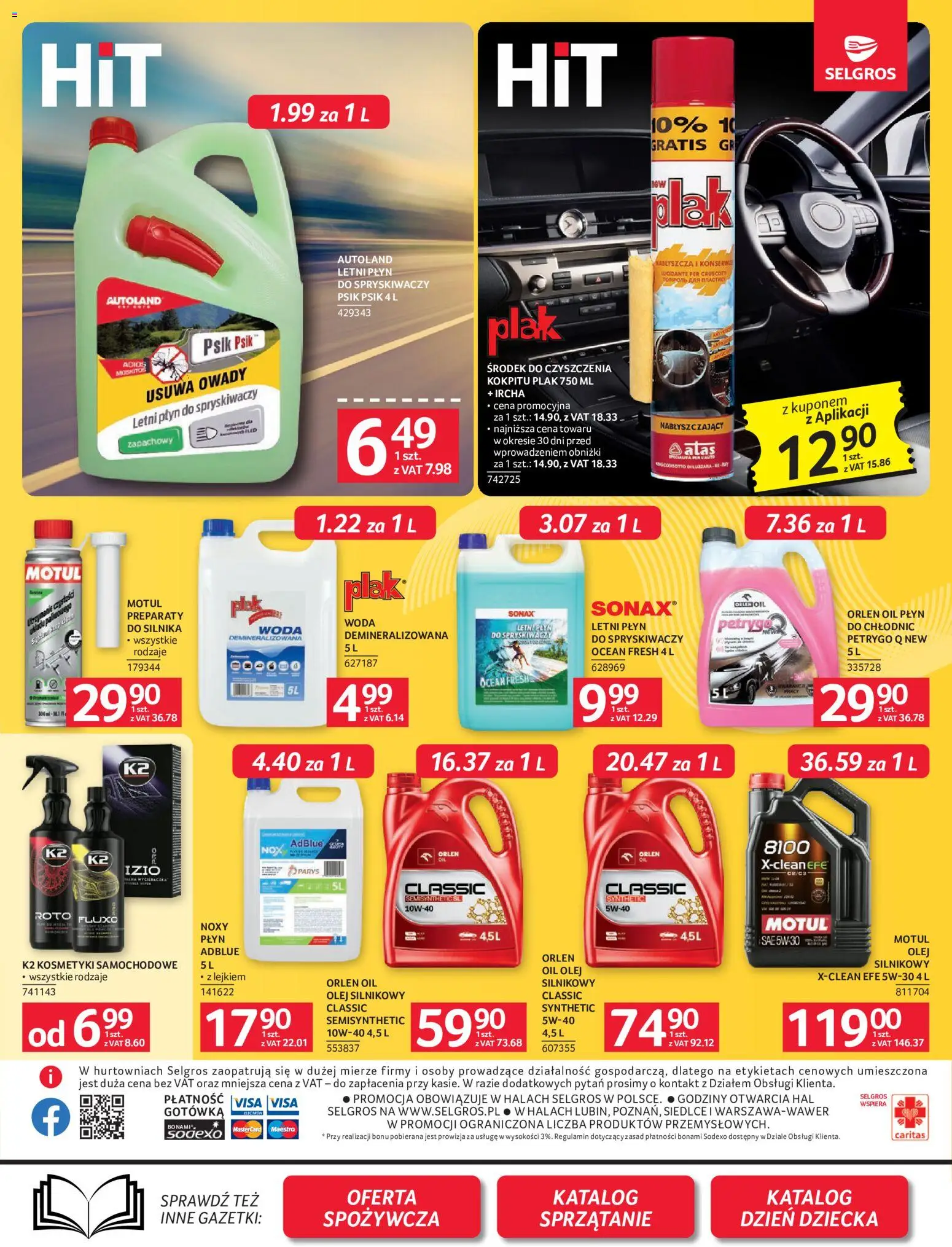 Selgros cash&carry gazetka - Oferta przemysłowa od 21.05.2026 | Strona: 29 | Produkty: Kosmetyki, Płyn do spryskiwaczy, Olej, Woda
