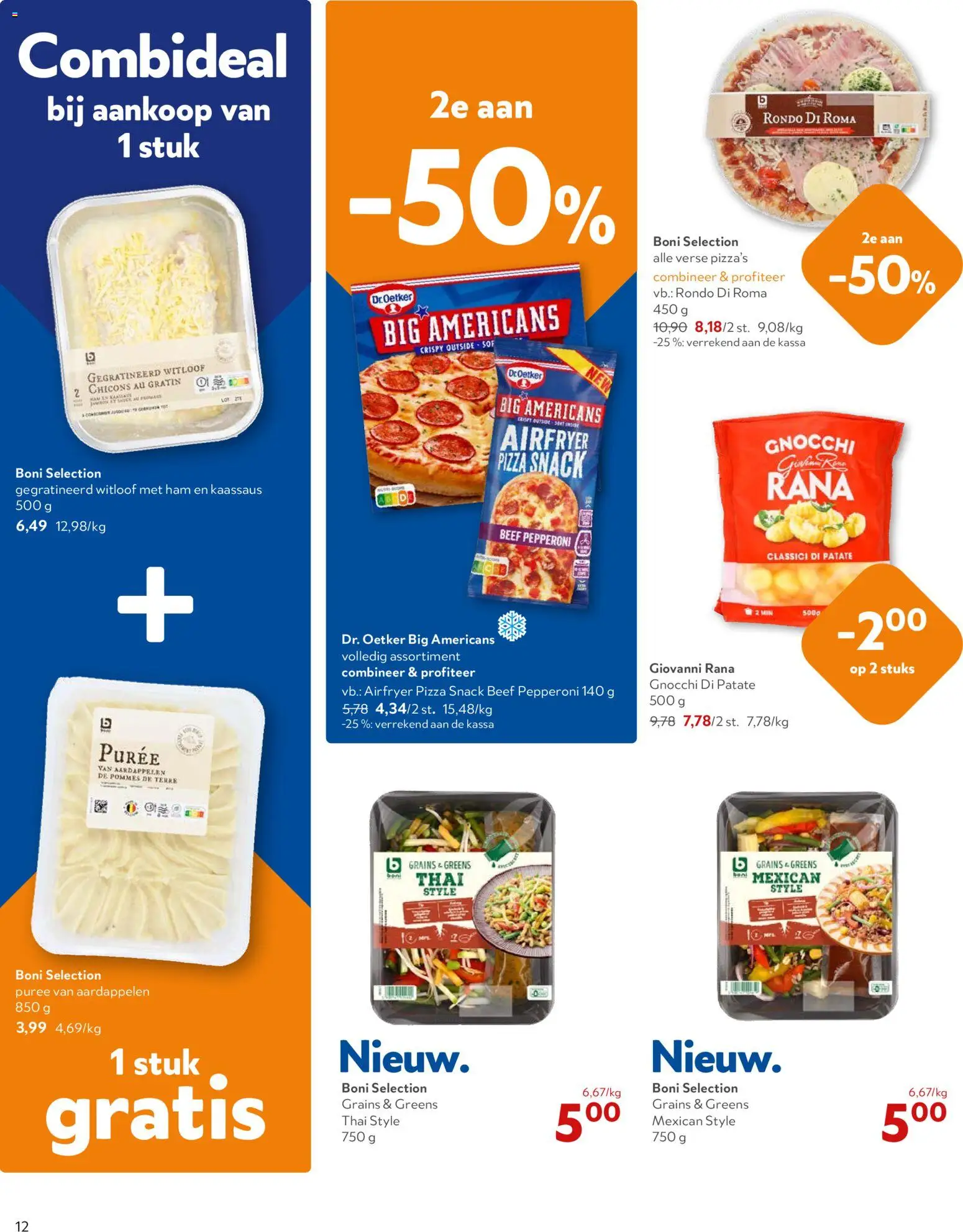 {H1} | Pagina: 12 | Producten: Ham, Pizza, Gnocchi, Aardappelen