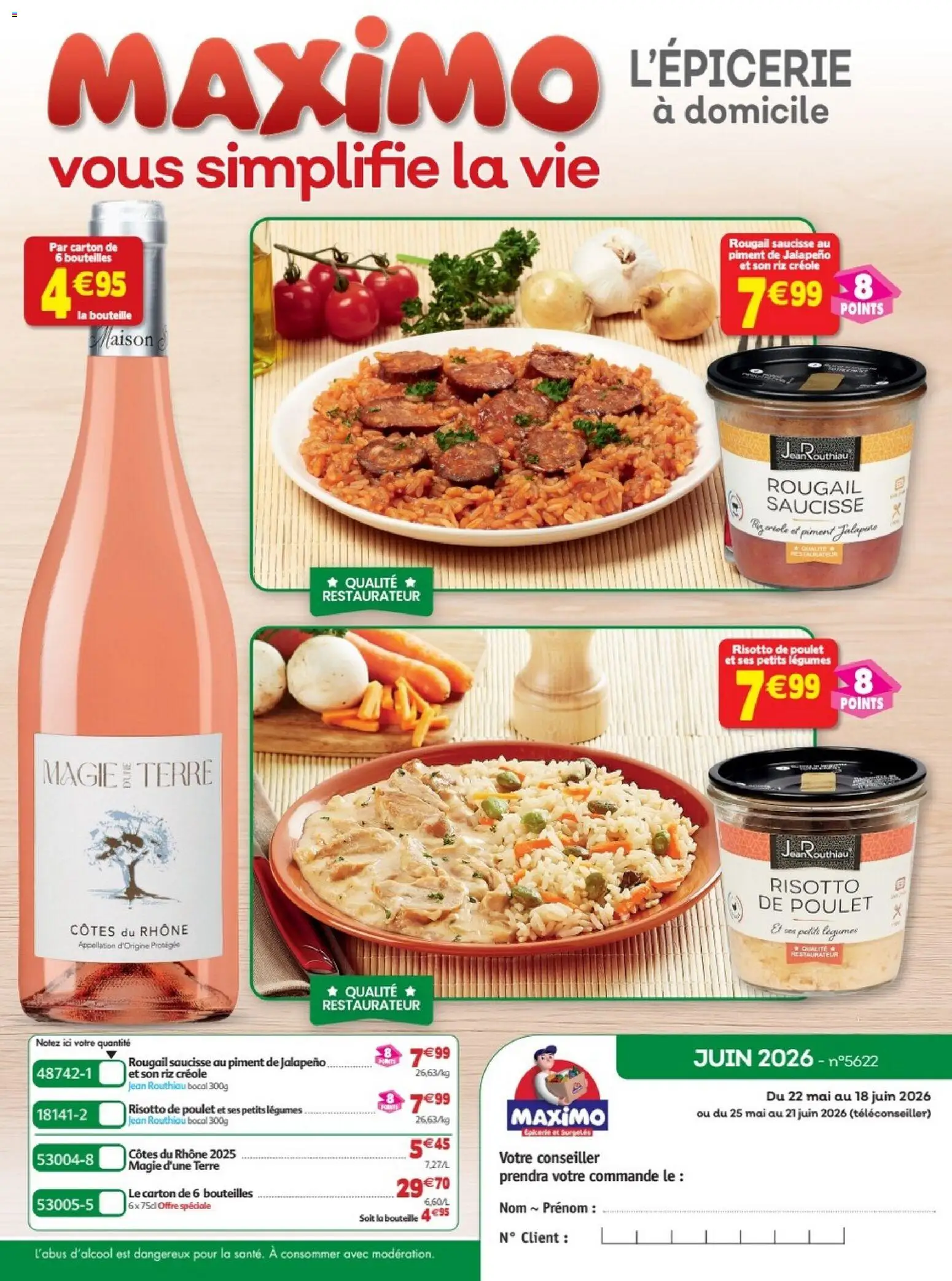 {H1} | Page: 1 | Produits: Piment, Saucisse, Riz