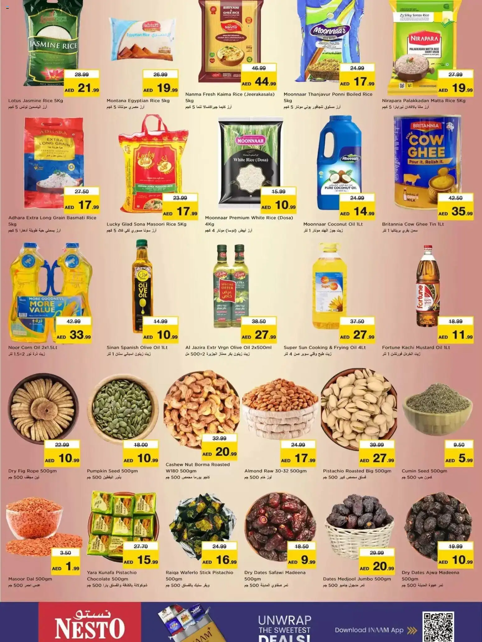 {H1} | Page: 11 | Products: Dates, Oil, Chocolate, Mustard