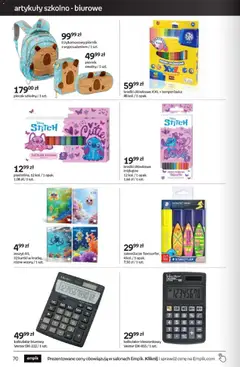 Pogląd oferty "Empik promocje" - ważna od 29.07.2026 | Strona: 70
