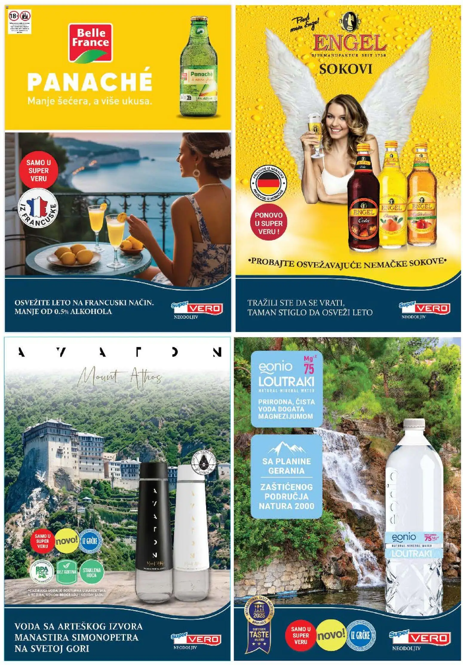 SuperVERO katalog - važi od 20.08.2026 | Strana: 30 | Proizvode: Voda
