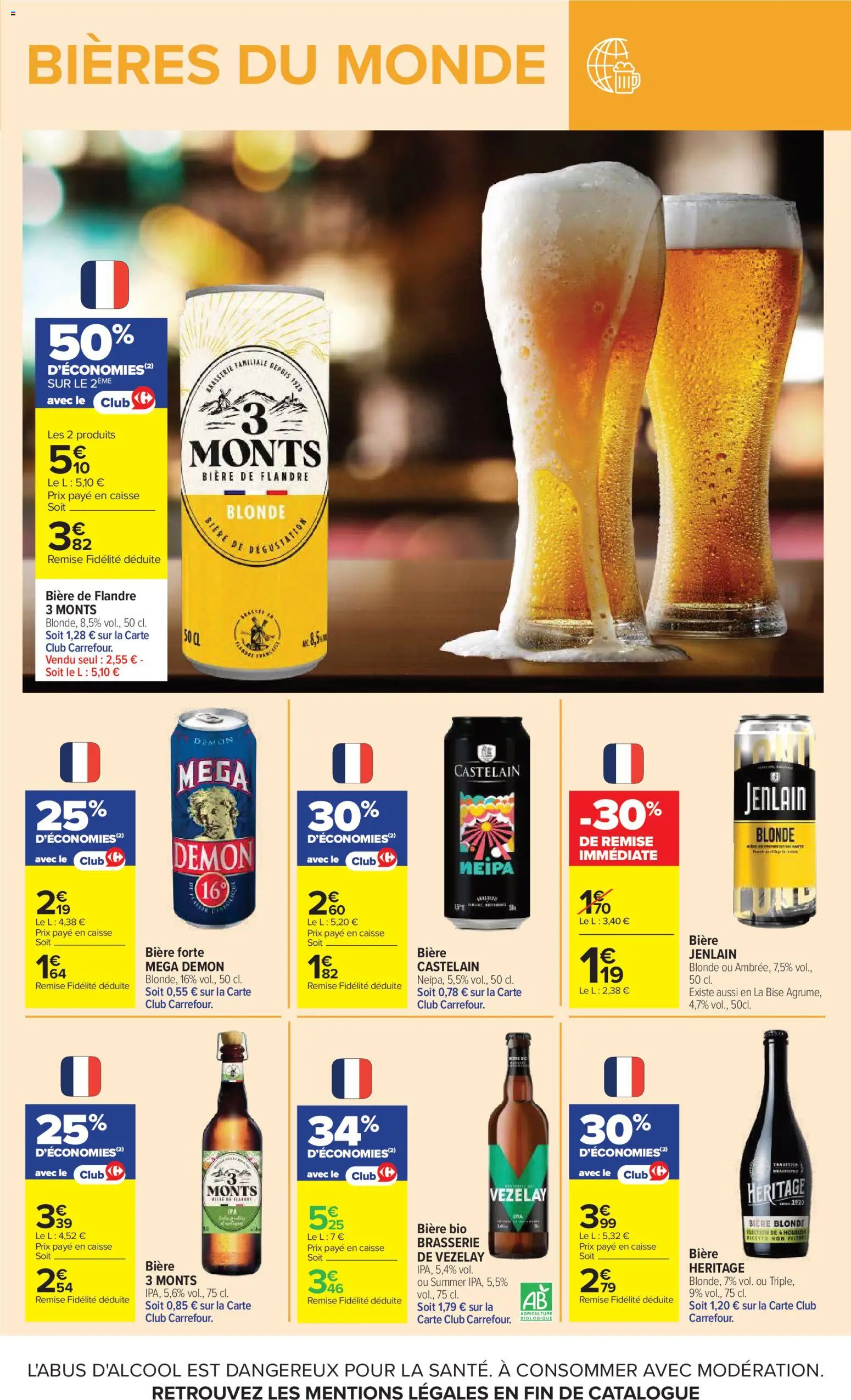 {H1} | Page: 13 | Produits: Bière blonde, Bière