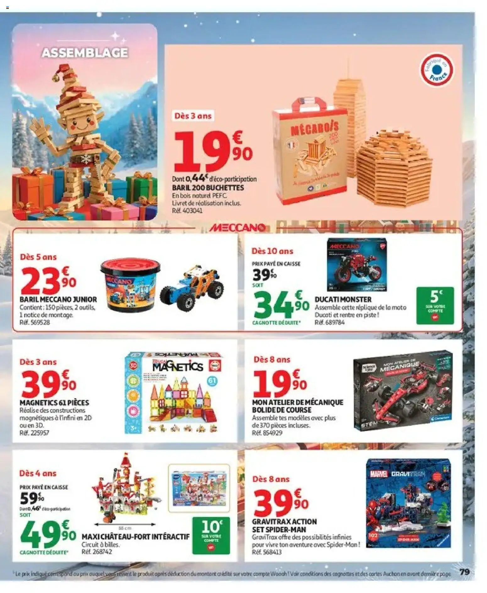 {H1} | Page: 79 | Produits: Outils