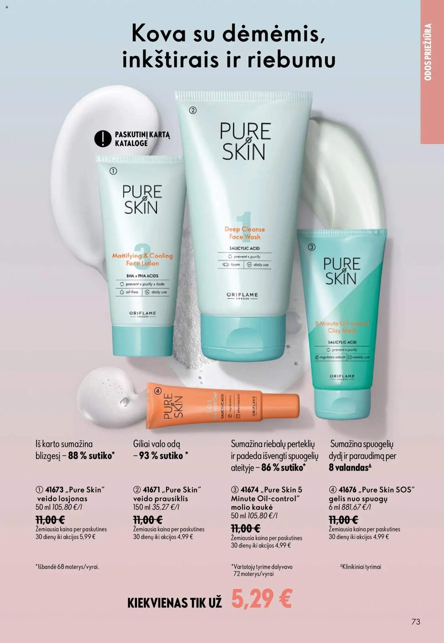 Oriflame akcijos nuo 2026.09.16 | Puslapis: 73 | Prekių: Kaukė, Prausiklis