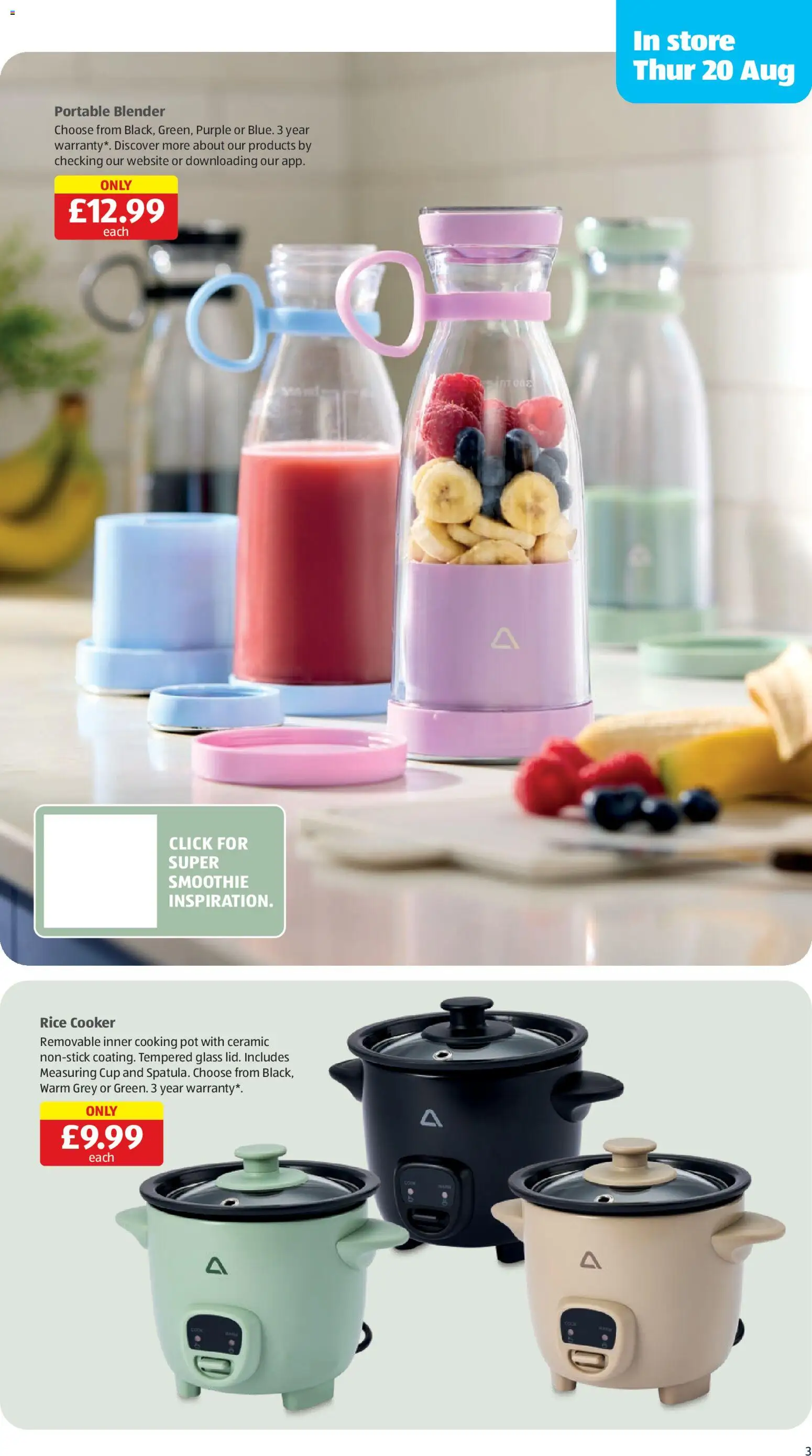 {H1} | Page: 3 | Products: Pot, Blender, Rice, Cooker