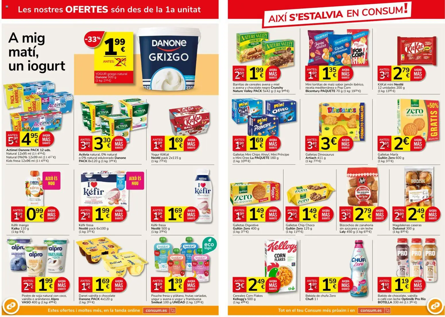 Consum - folleto │ válido desde el 28.05.2026 | Página: 3 | Productos: Jamón, Cereales, Zanahoria, Ρούτερ