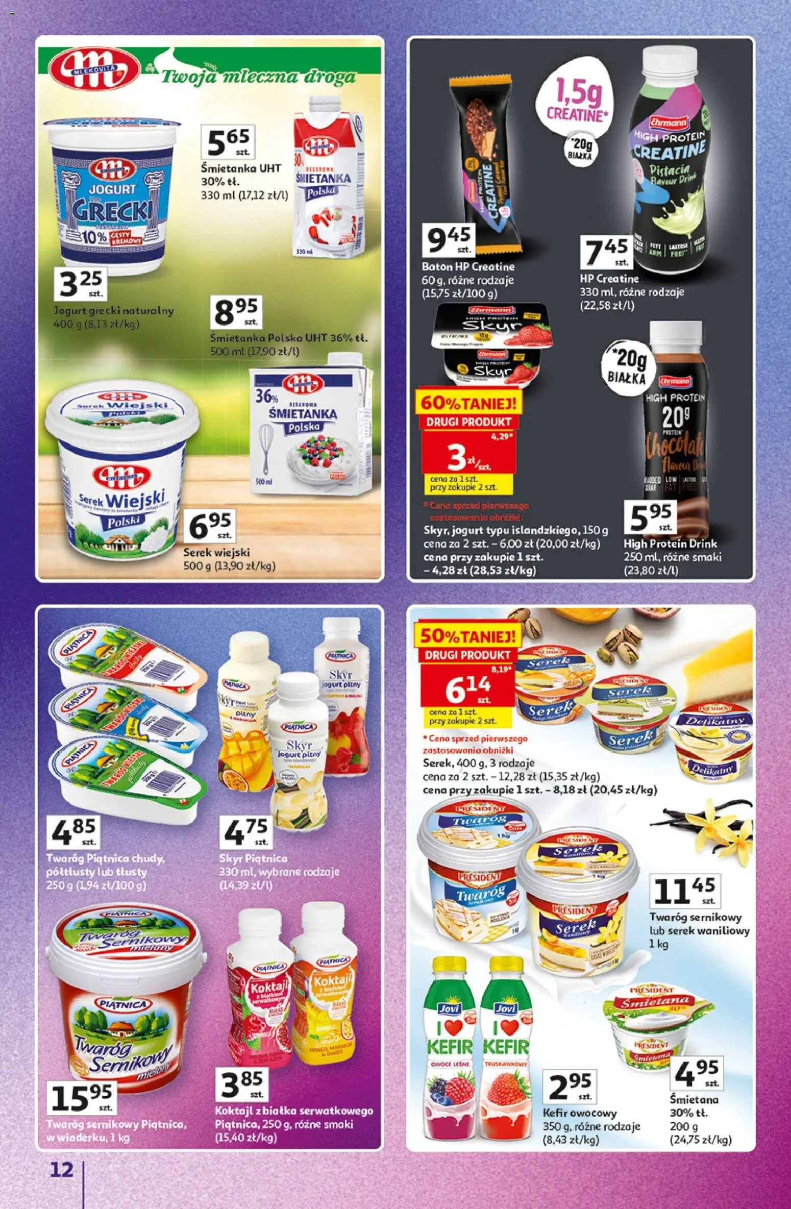 Auchan gazetka - 30 Lat Hipermarket Znane marki od 03.09.2026 | Strona: 12 | Produkty: Jogurt grecki, Jogurt pitny, Twaróg, Twaróg President