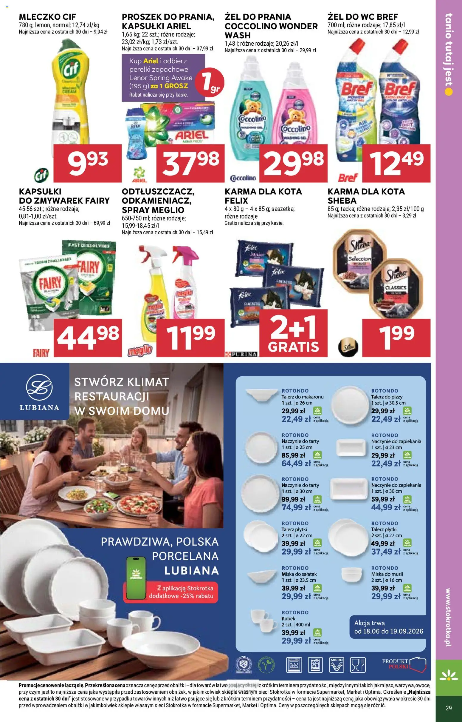 Stokrotka gazetka od 18.06.2026 | Strona: 41 | Produkty: Meglio, Stokrotka, Ariel, Karma dla kota