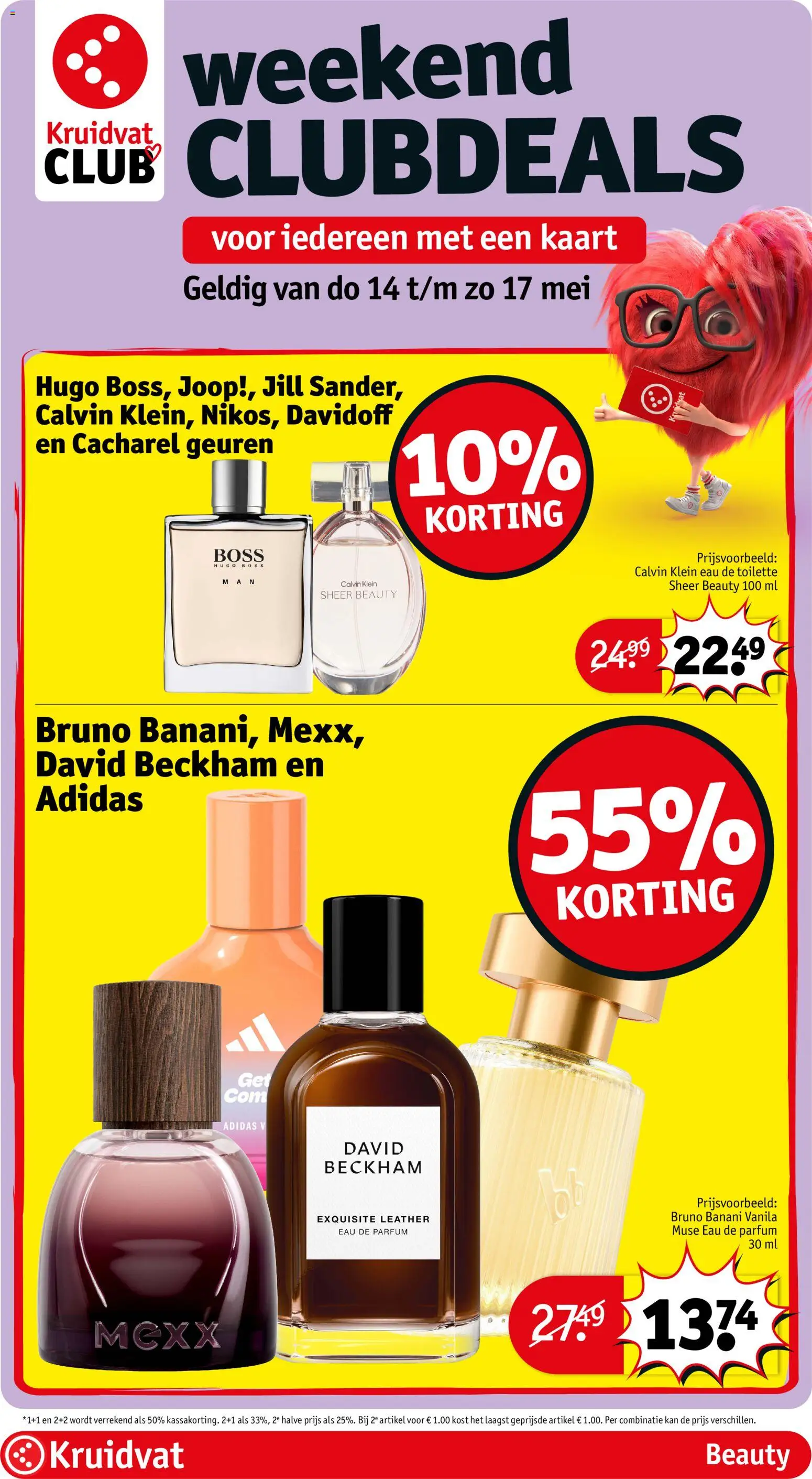 {H1} | Pagina: 51 | Producten: Kaart, Kan, Geuren, Parfum