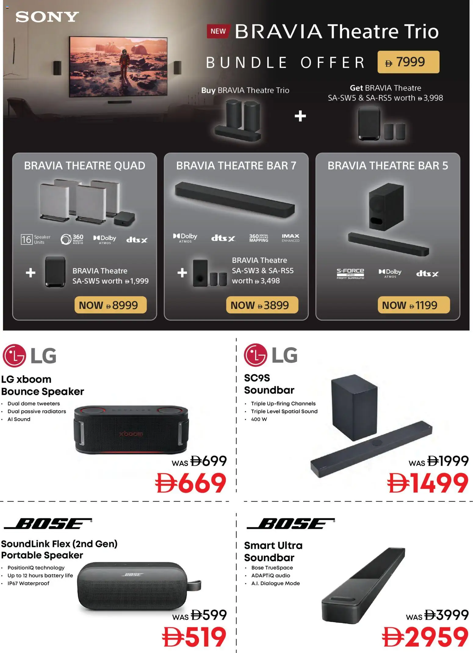 {H1} | Page: 30 | Products: Audio, Speaker, Battery, Soundbar