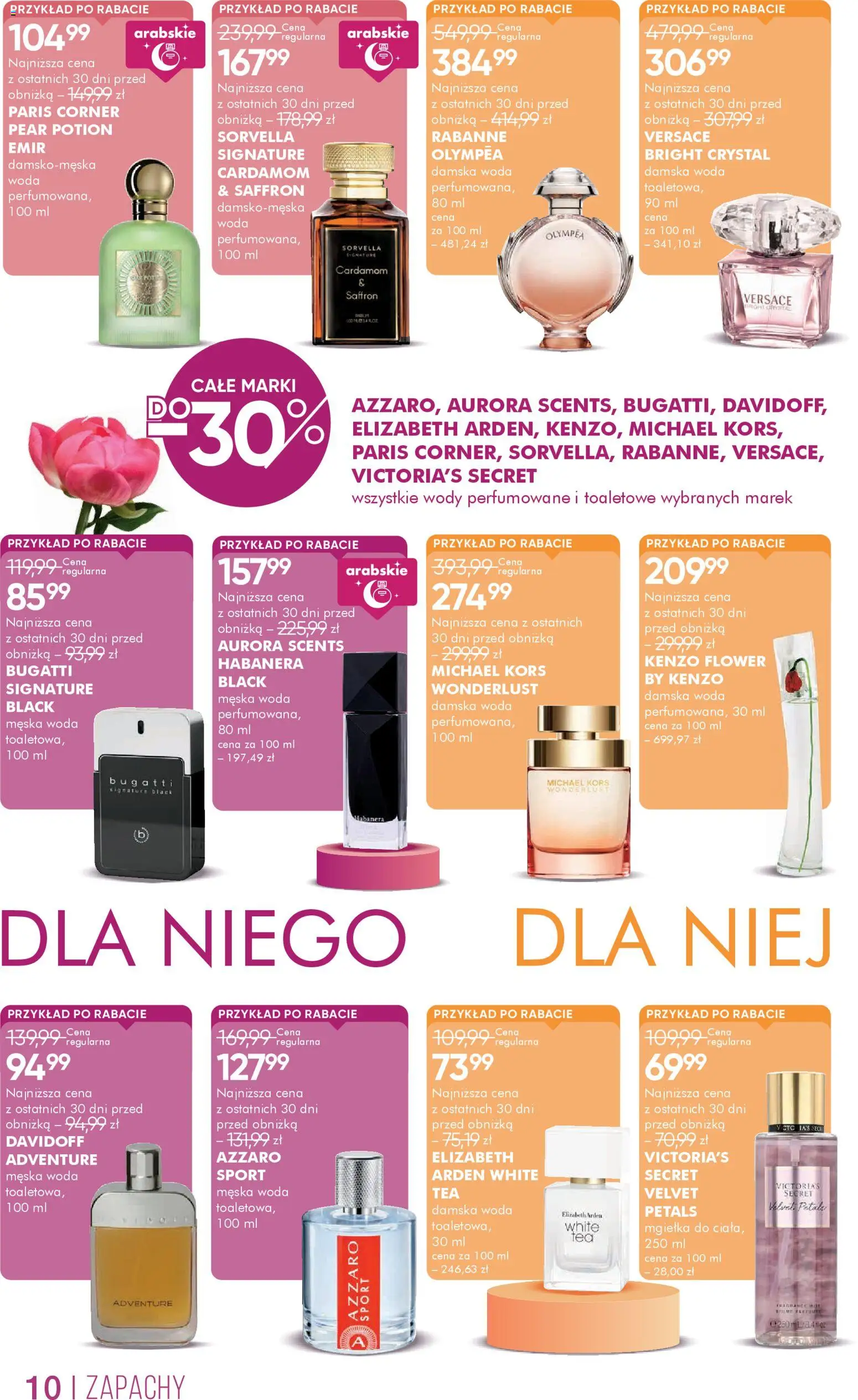 Super-pharm gazetka od 05.03.2026 | Strona: 10 | Produkty: Woda
