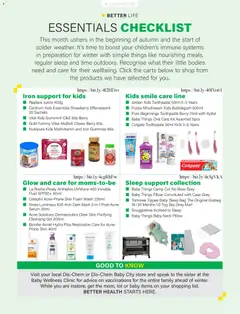 Baby City specials catalogue – valid from 01.03.2026 | Page: 52 | Products: Serum, Case, Iron, Foam