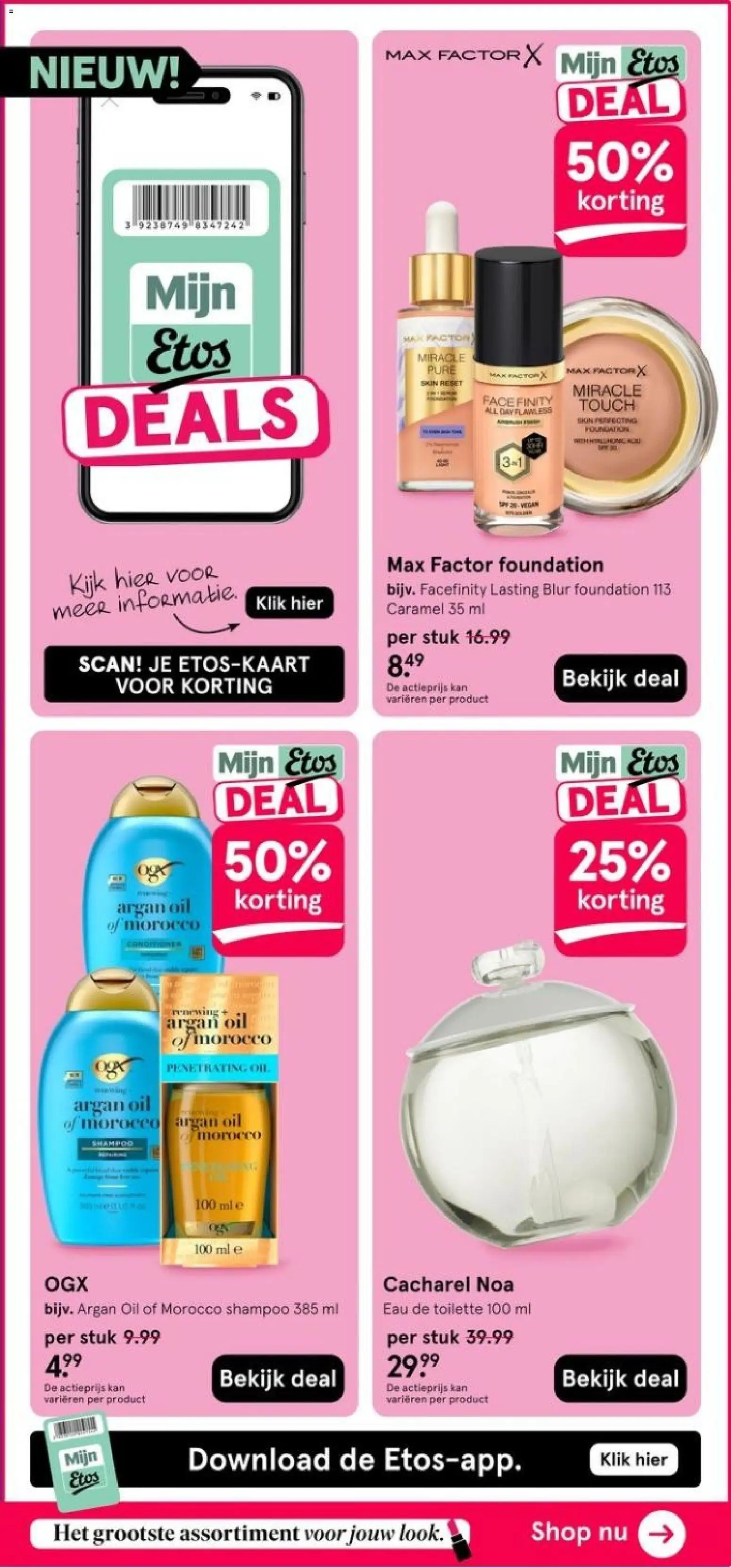 {H1} | Pagina: 29 | Producten: Foundation, Kan, Eau de toilette, Shampoo