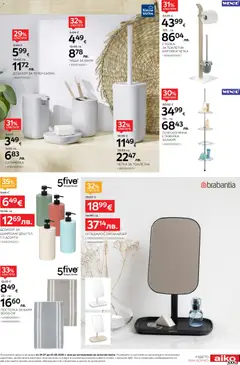 Преглед на Aiko XXXL брошура - От -20% до -50% за Килими и Осветление - Офертите са валидни от 20.07.2026 | Страница: 13 | Продукти: Чаша, Хартия, Тоалетна, Душ
