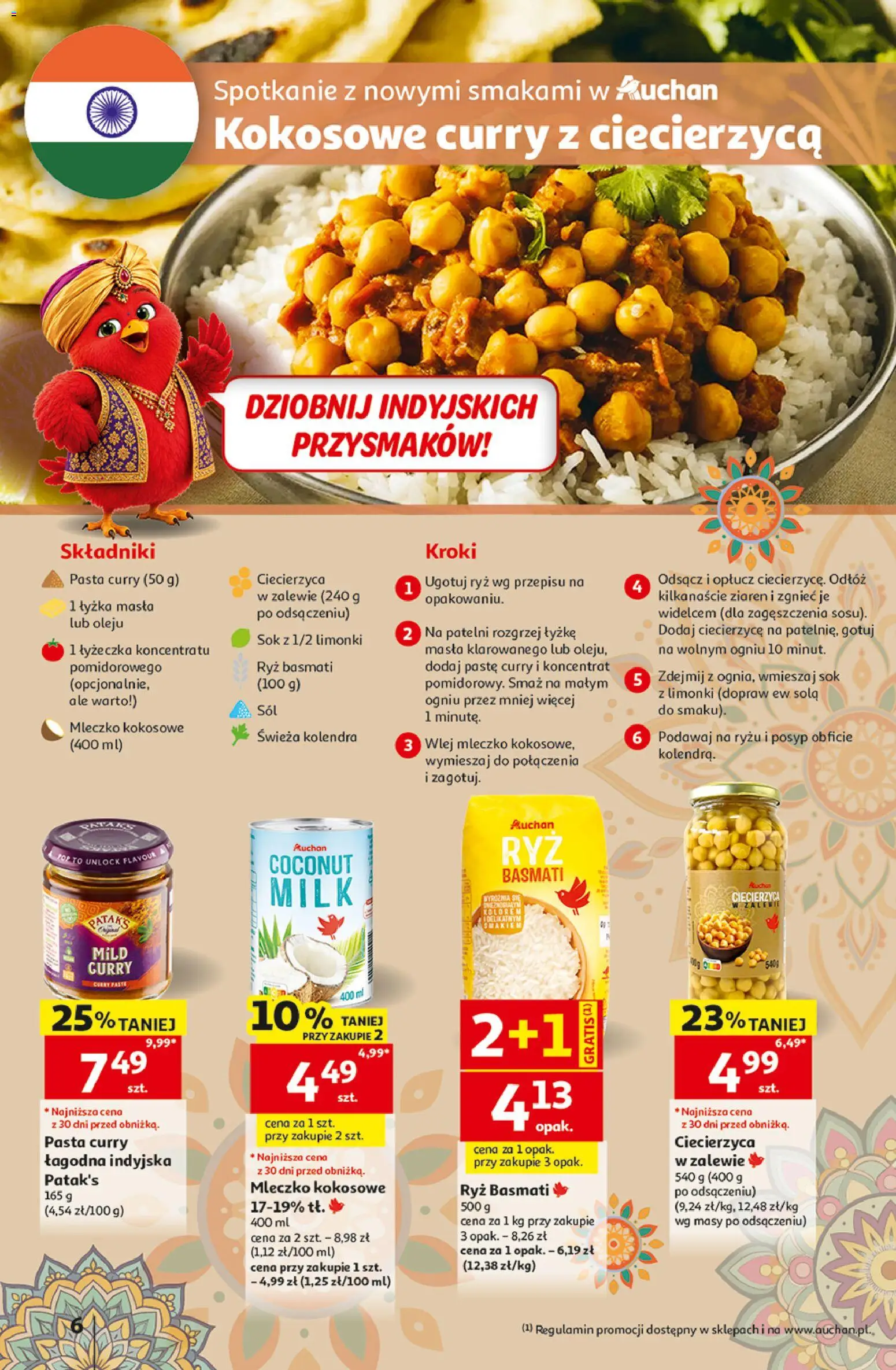 Auchan gazetka - Hipermarket od 29.10.2026 | Strona: 6 | Produkty: Curry, Ciecierzyca, Sok, Mleczko kokosowe