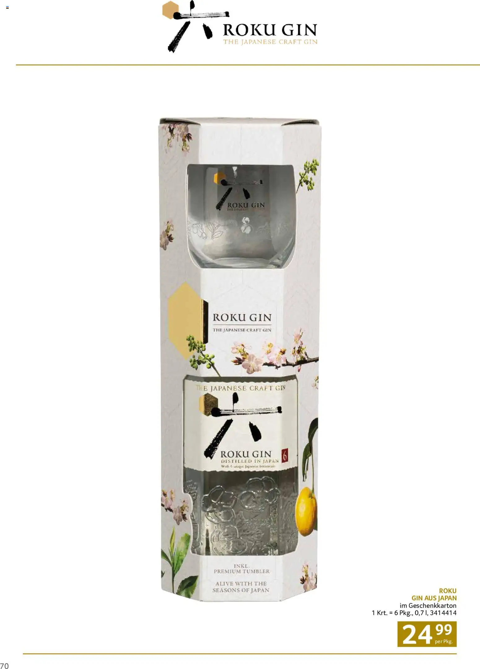 Transgourmet Christmas gültig ab 12.10.2026 | Seite: 70 | Produkte: Gin