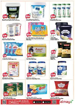 Preview of Al Maya catalogue valid from 10.06.2026 | Page: 5