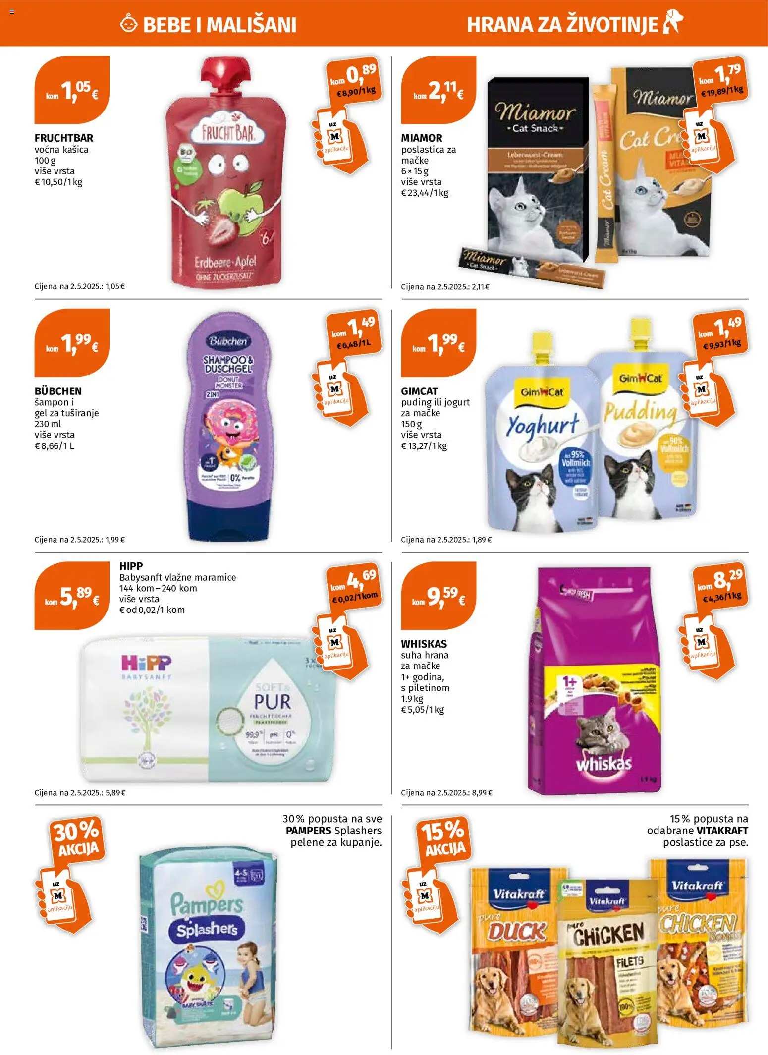 Müller katalog | vrijedi od 20.07.2026 | Stranica: 6 | Proizvodi: Whiskas, Šampon, Vlažne maramice, Jogurt