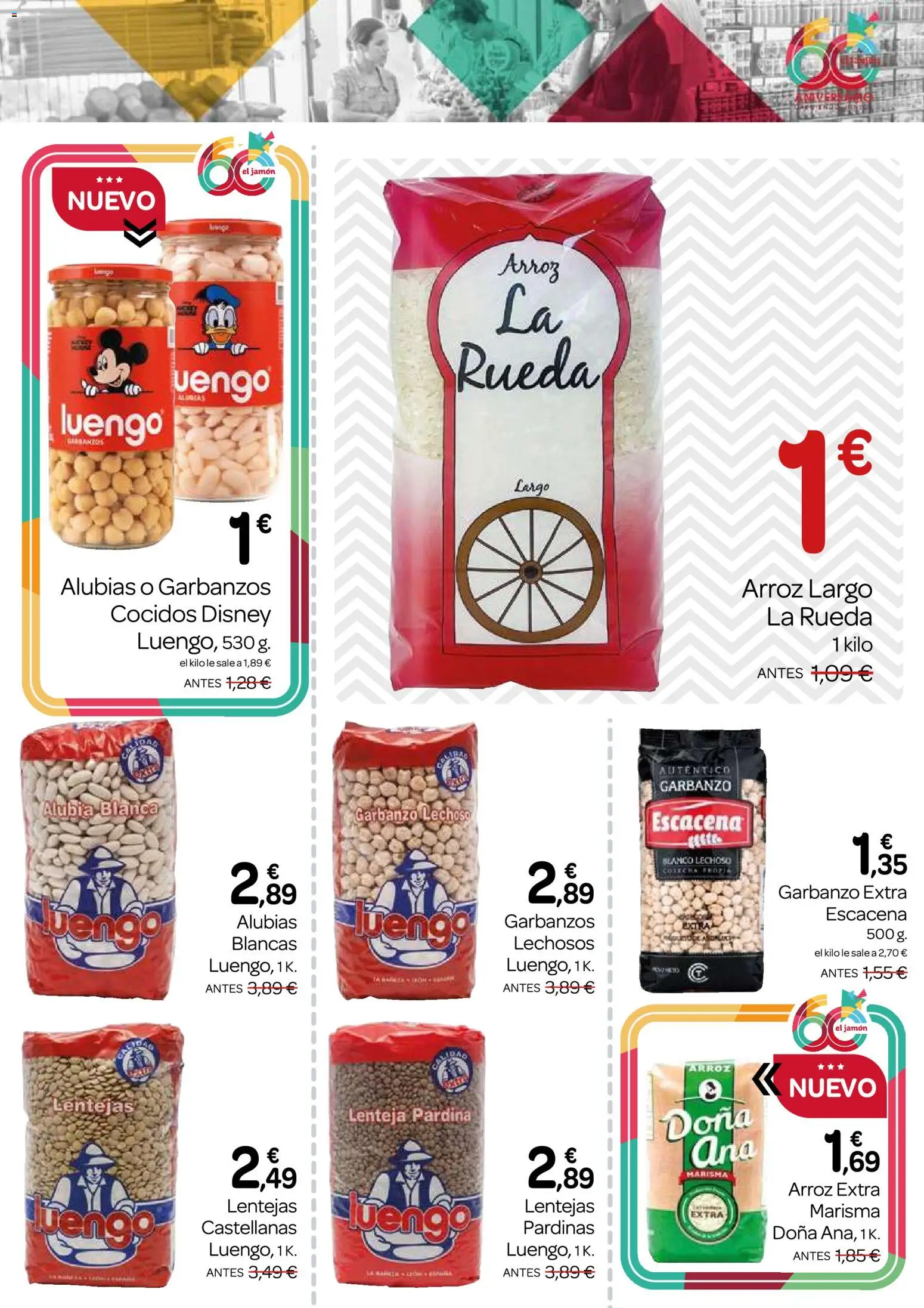 Supermercados El Jamón folleto │ válido desde el 30/07/2026 | Página: 15 | Productos: Jamón, Arroz