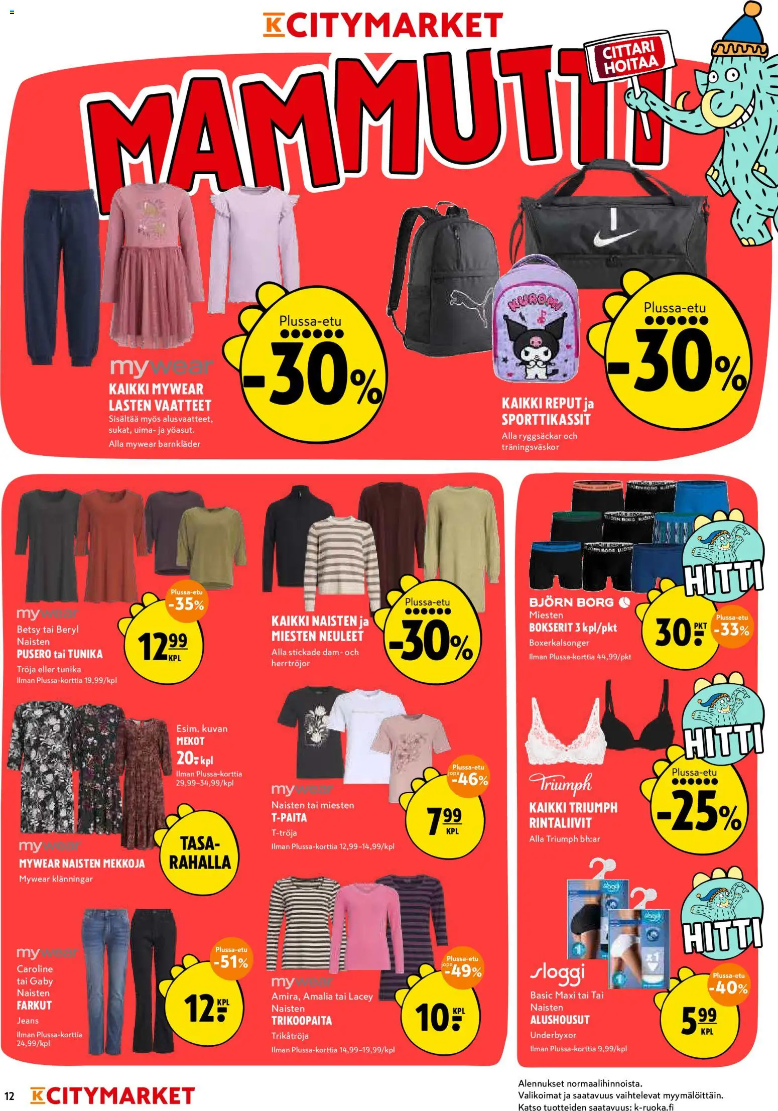 K-Citymarket tarjoukset – voimassa 03/08/2026 alkaen | Sivu: 12