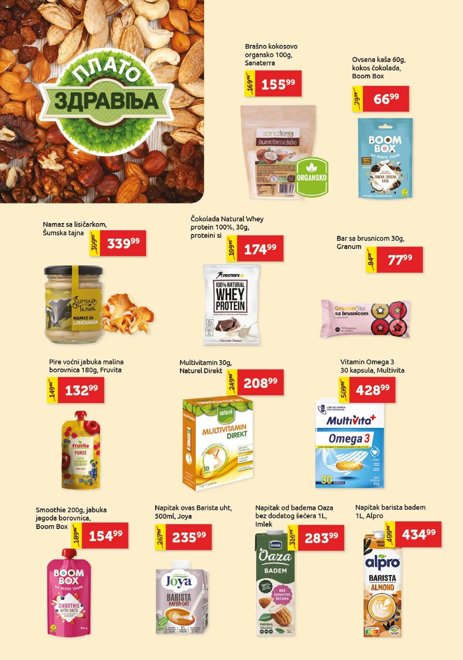 SuperVERO katalog - važi od 11.06.2026 | Strana: 12 | Proizvode: Badem, Jagoda, Borovnica, Malina