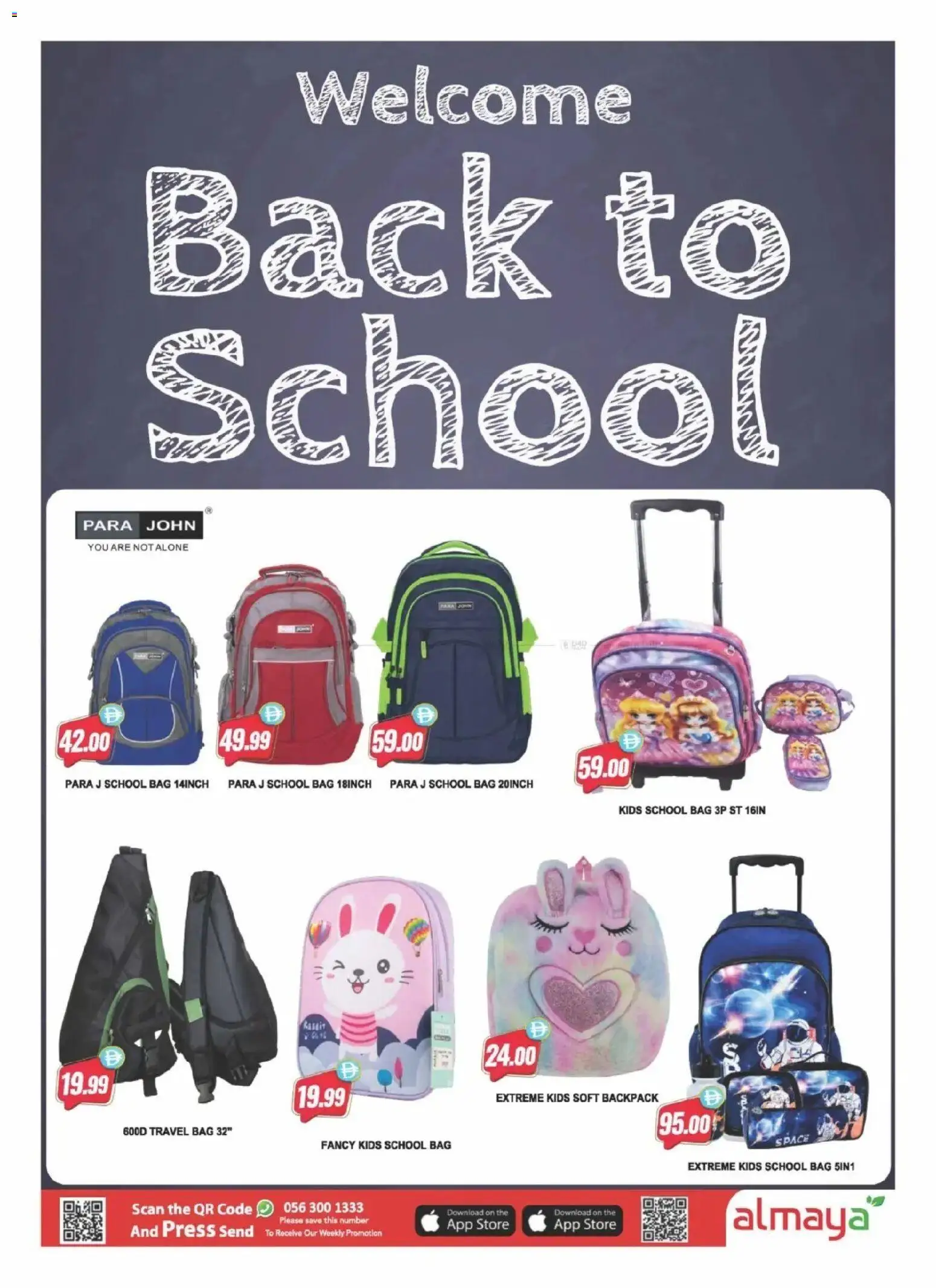 {H1} | Page: 25 | Products: Backpack, Travel bag, Bag, Press