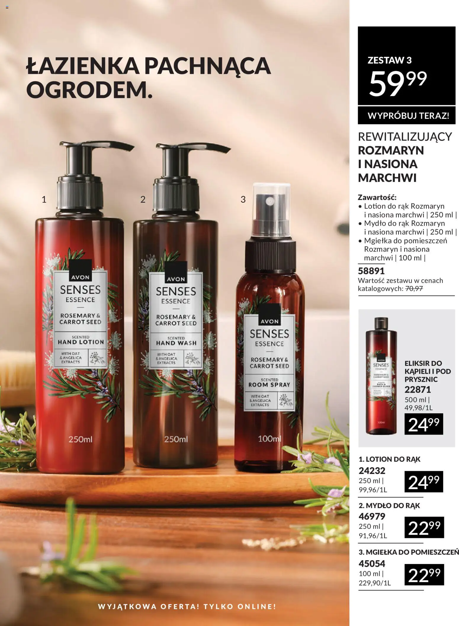 Avon Katalog 6 2026 od 01.06.2026 | Strona: 193 | Produkty: Rozmaryn, Nasiona, Prysznic, Mydło