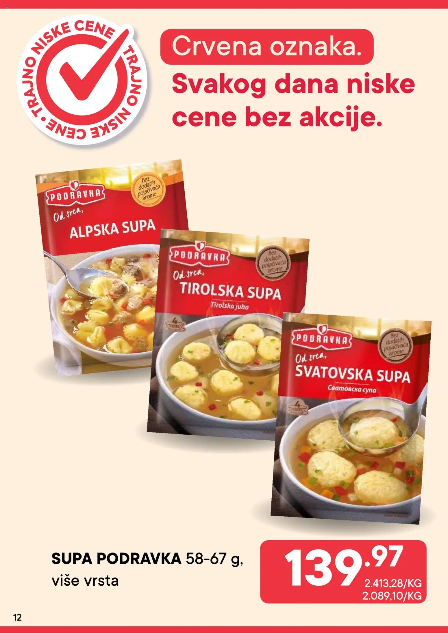 PerSu katalog - važi od 01.08.2026 | Strana: 12 | Proizvode: Podravka
