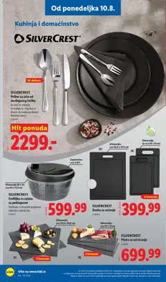 SILVERCREST Daska za sečenje, Dimenizje: cca 36,5 x 27,5 cm - pregled Lidl kataloga - važi od 06.08.2026 | Strana: 86