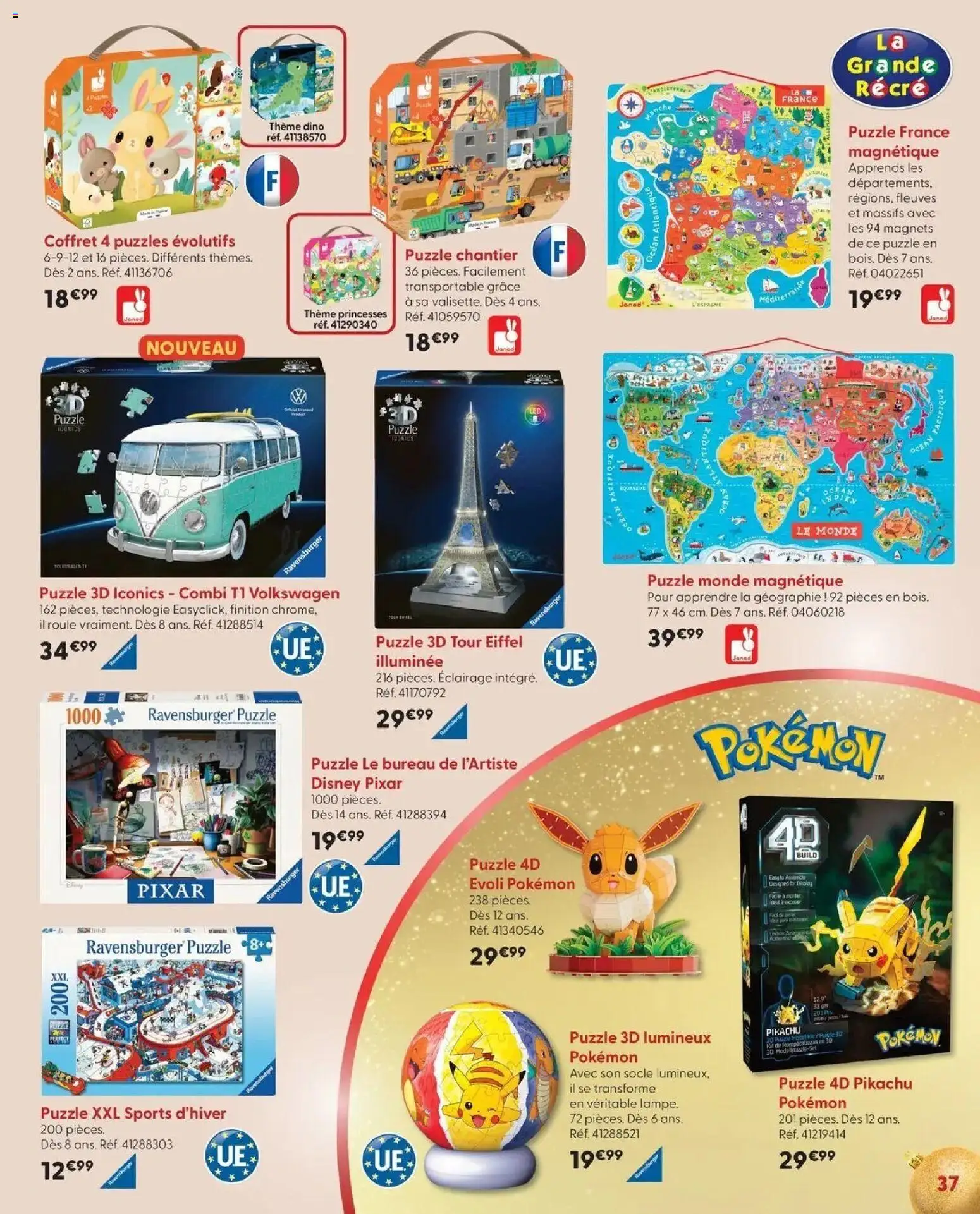 La Grande Récré - LE NOËL DE TOUTES LES PASSIONS à partir du 14/10/2026 - promo en ligne | Page: 37 | Produits: Bureau, Puzzle 3D, Éclairage