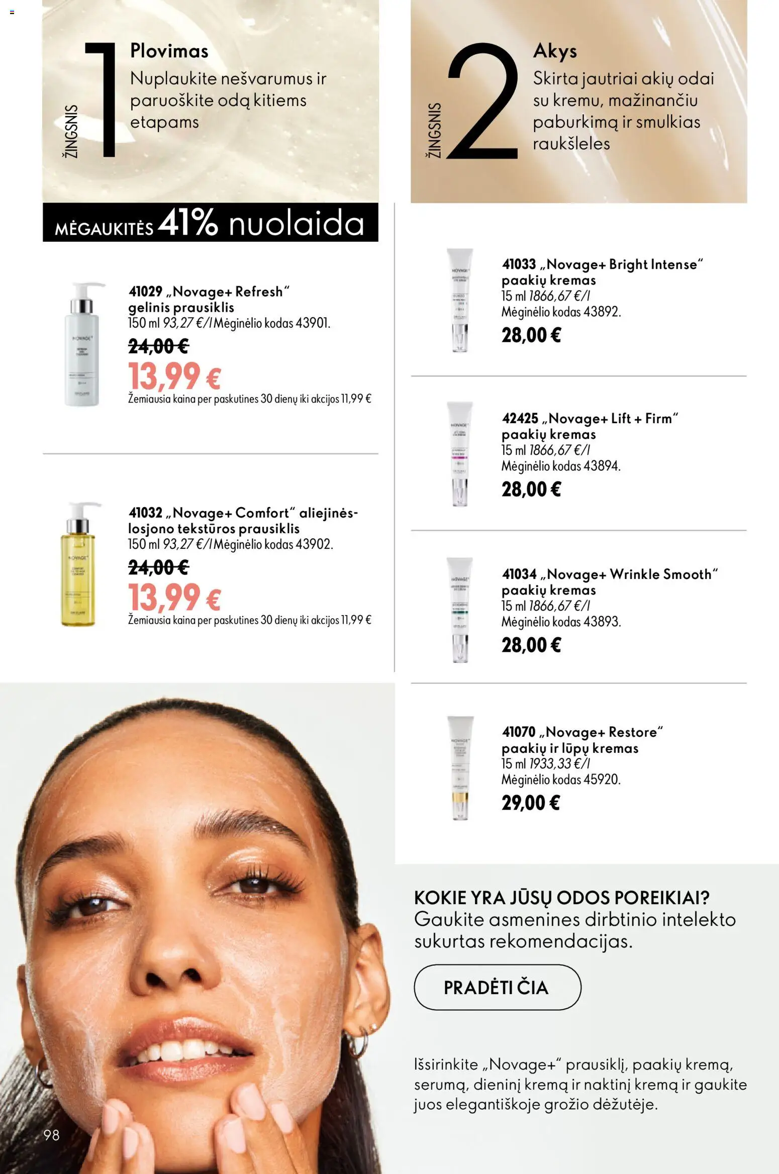 Oriflame akcijos nuo 2026.07.15 | Puslapis: 98 | Prekių: Kremas, Prausiklis