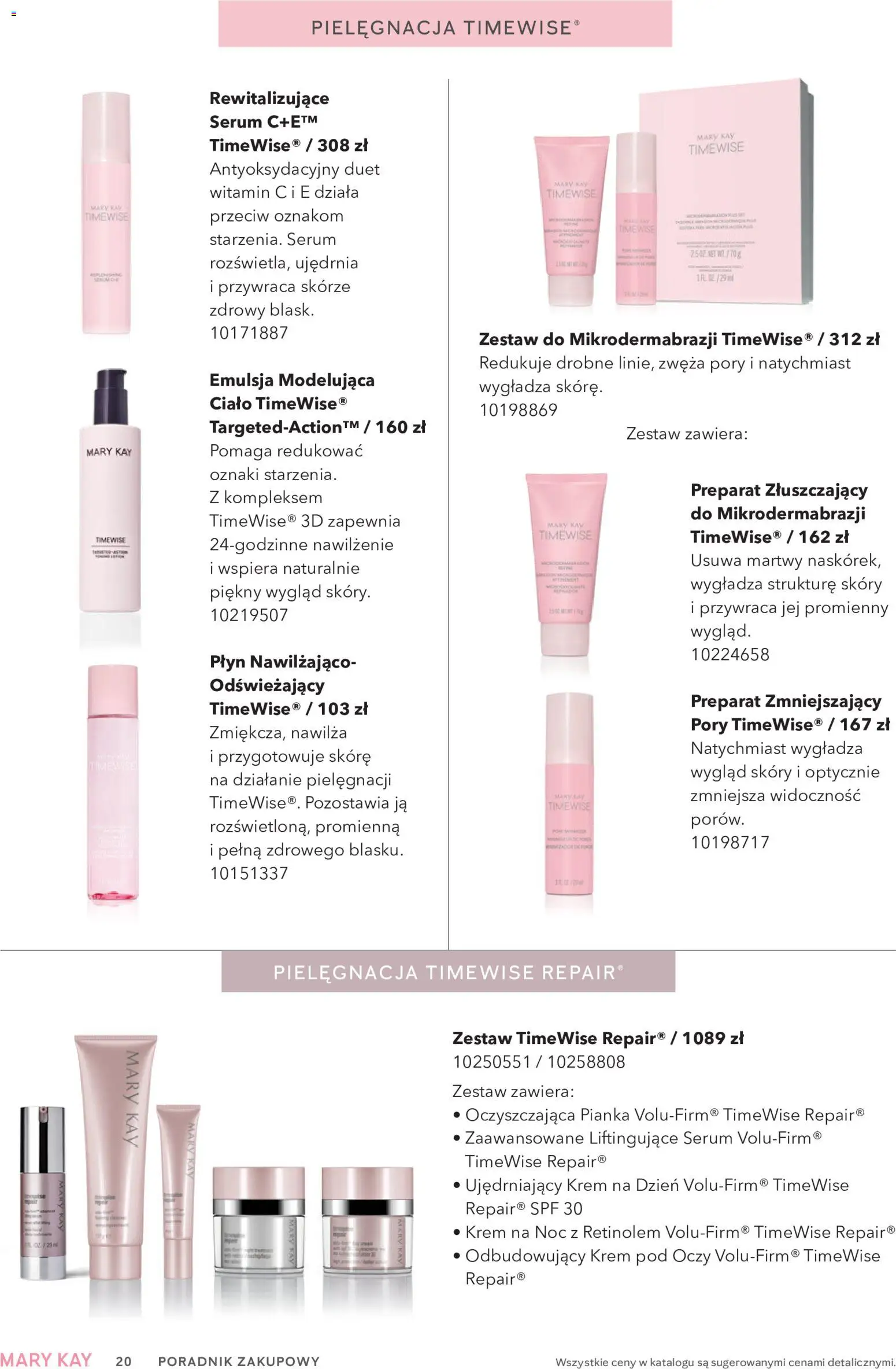 Mary Kay Katalog od 15.07.2026 | Strona: 20 | Produkty: Krem
