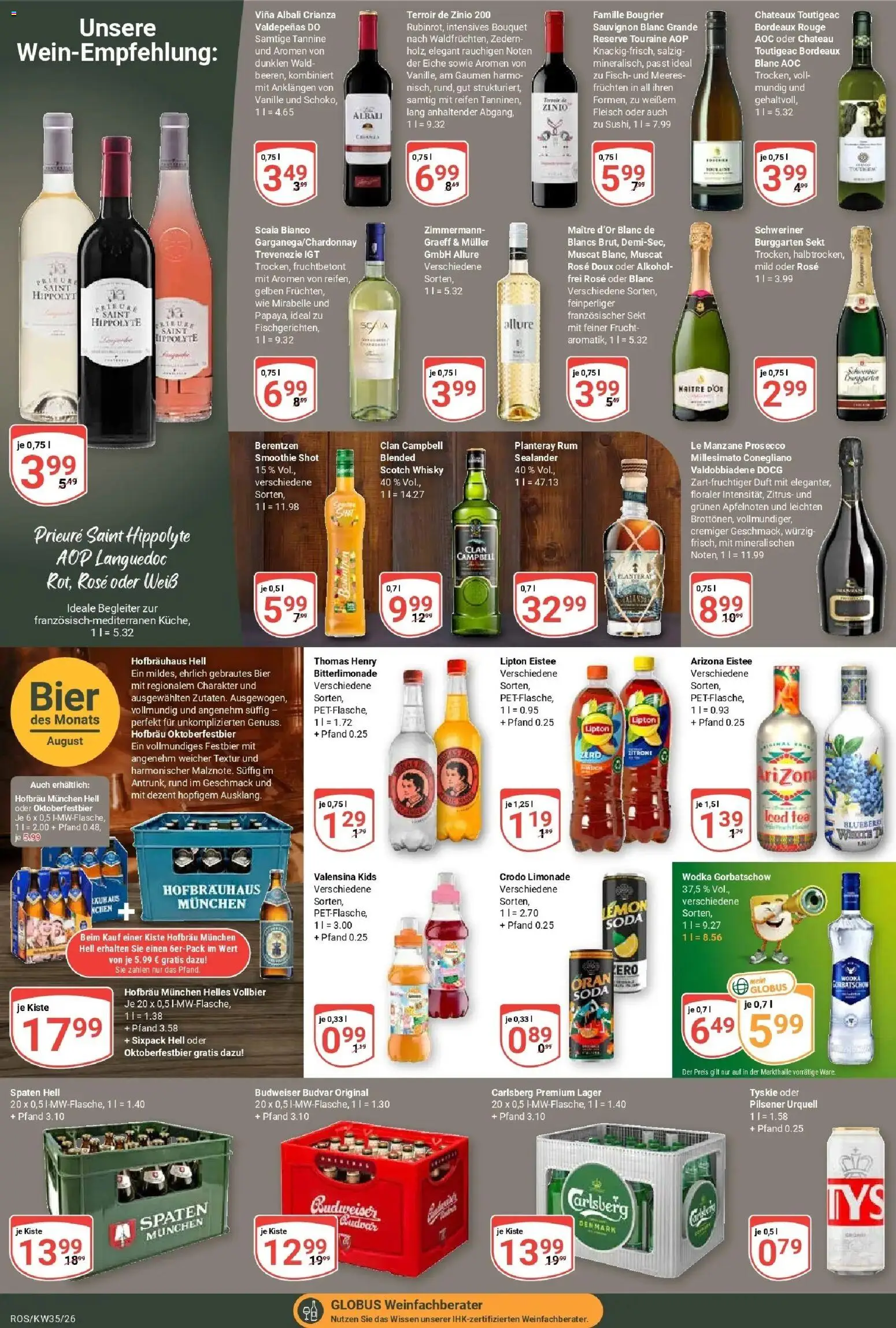 Globus Prospekt Lambrechtshagen (ab 24.08.2026) » Angebote online | Seite: 19 | Produkte: Whisky, Duft, Fleisch, Wodka