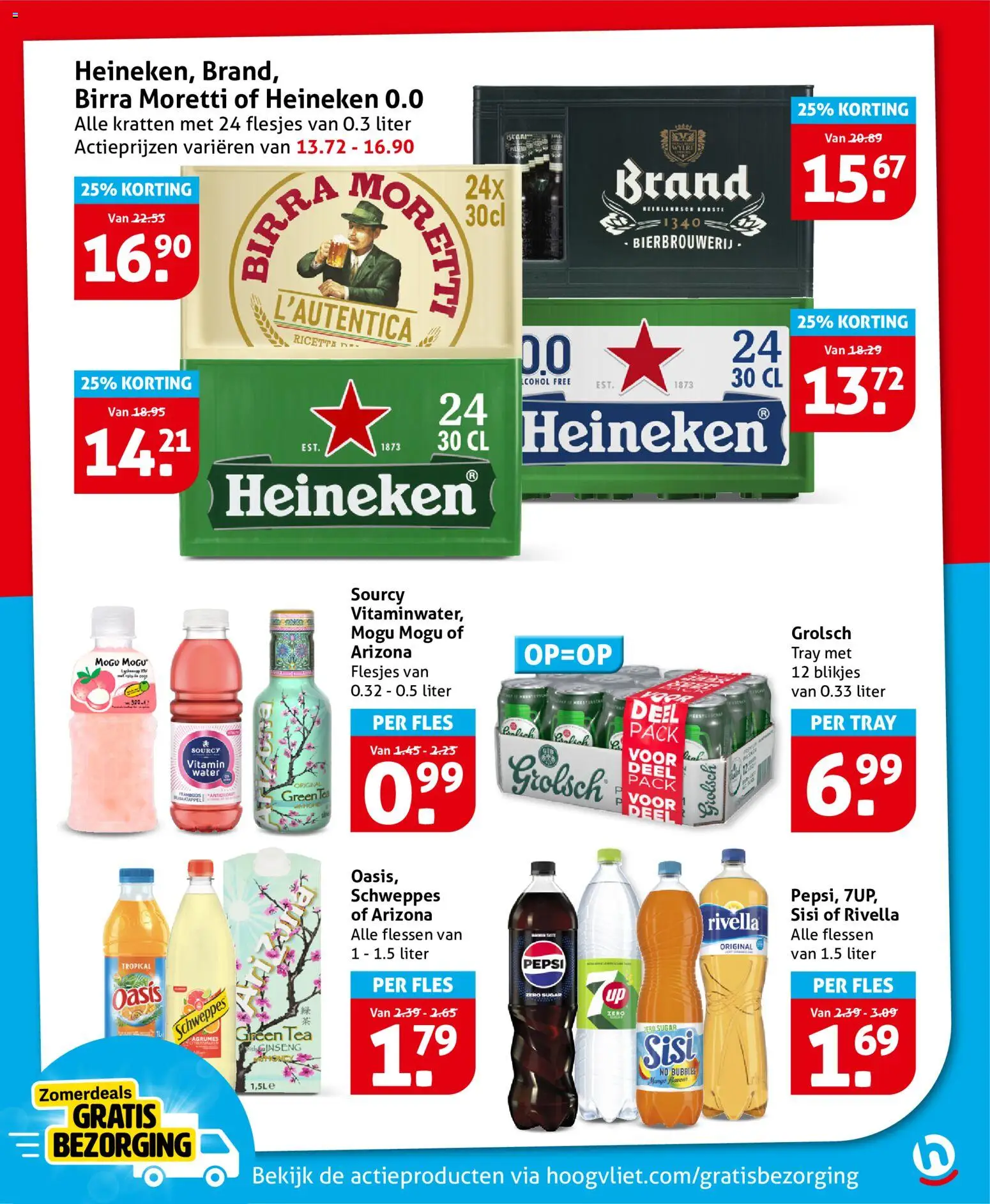 {H1} | Pagina: 25 | Producten: Heineken, Fles, Pepsi, Water