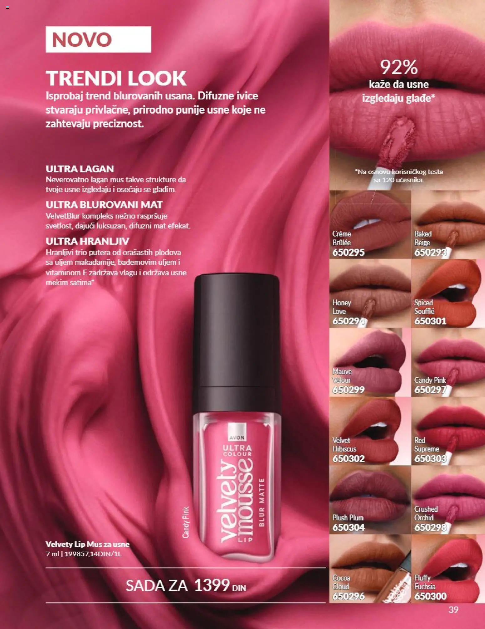 AVON katalog - važi od 01.09.2026 | Strana: 39 | Proizvode: Candy