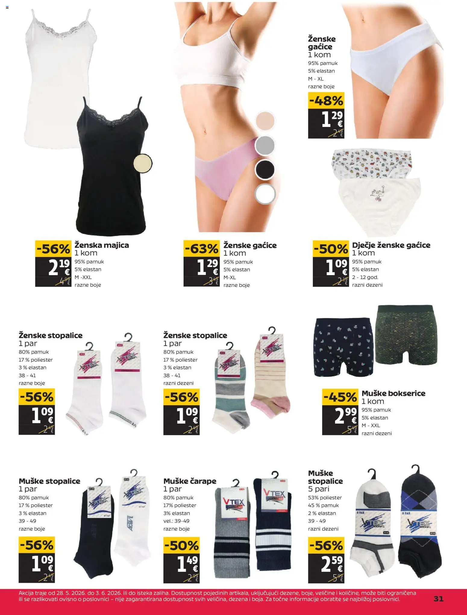 Tommy katalog | vrijedi od 28.05.2026 | Stranica: 31 | Proizvodi: Majica, Gaćice, Čarape, Bokserice